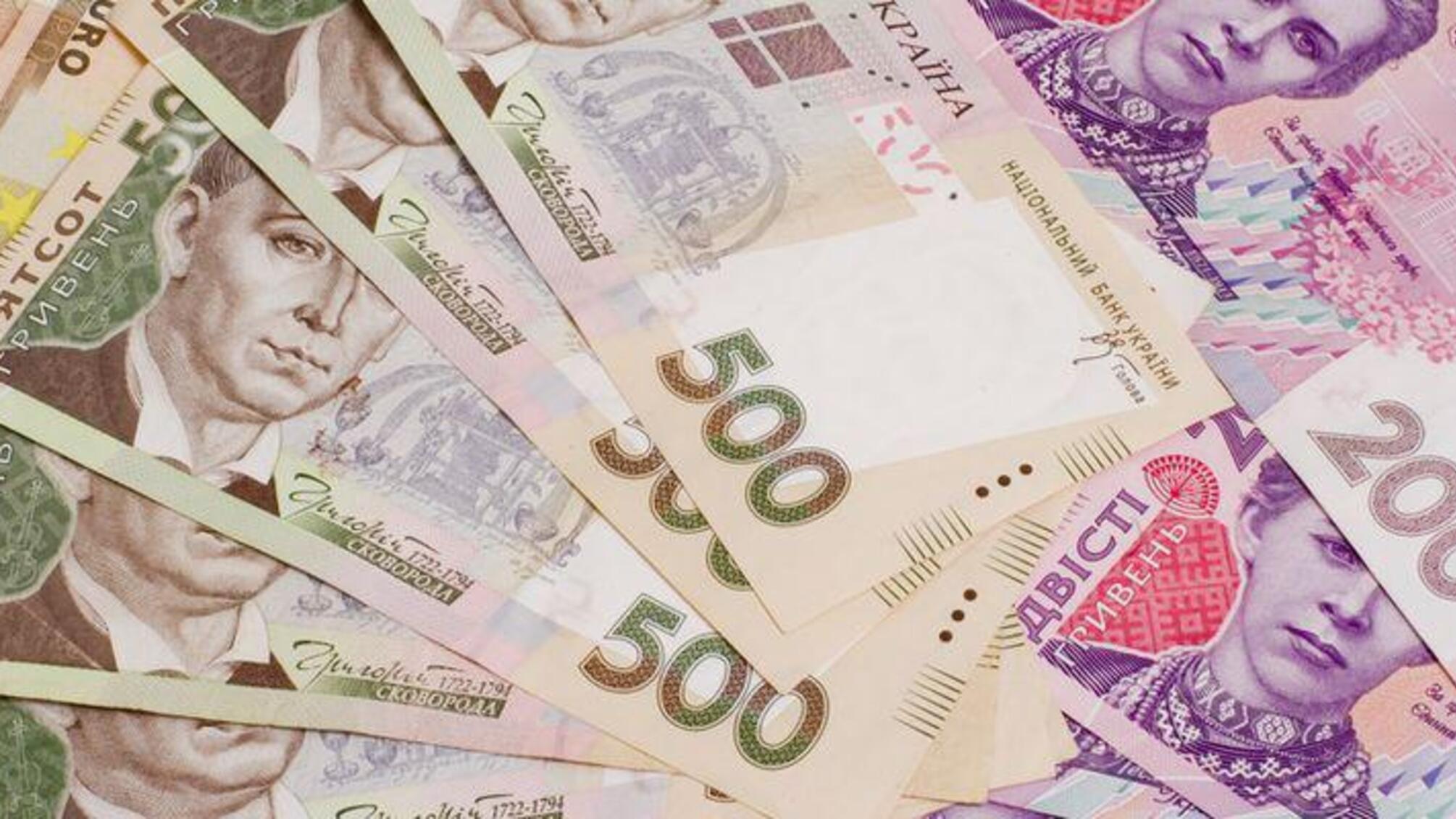 Працівника банку затримали за розтрату 129 млн гривень