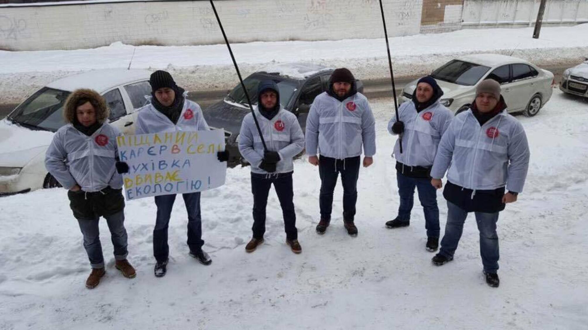 Після акції 'СтопКору' екослужба Київщини перевірить піщаних браконьєрів у Пухівці