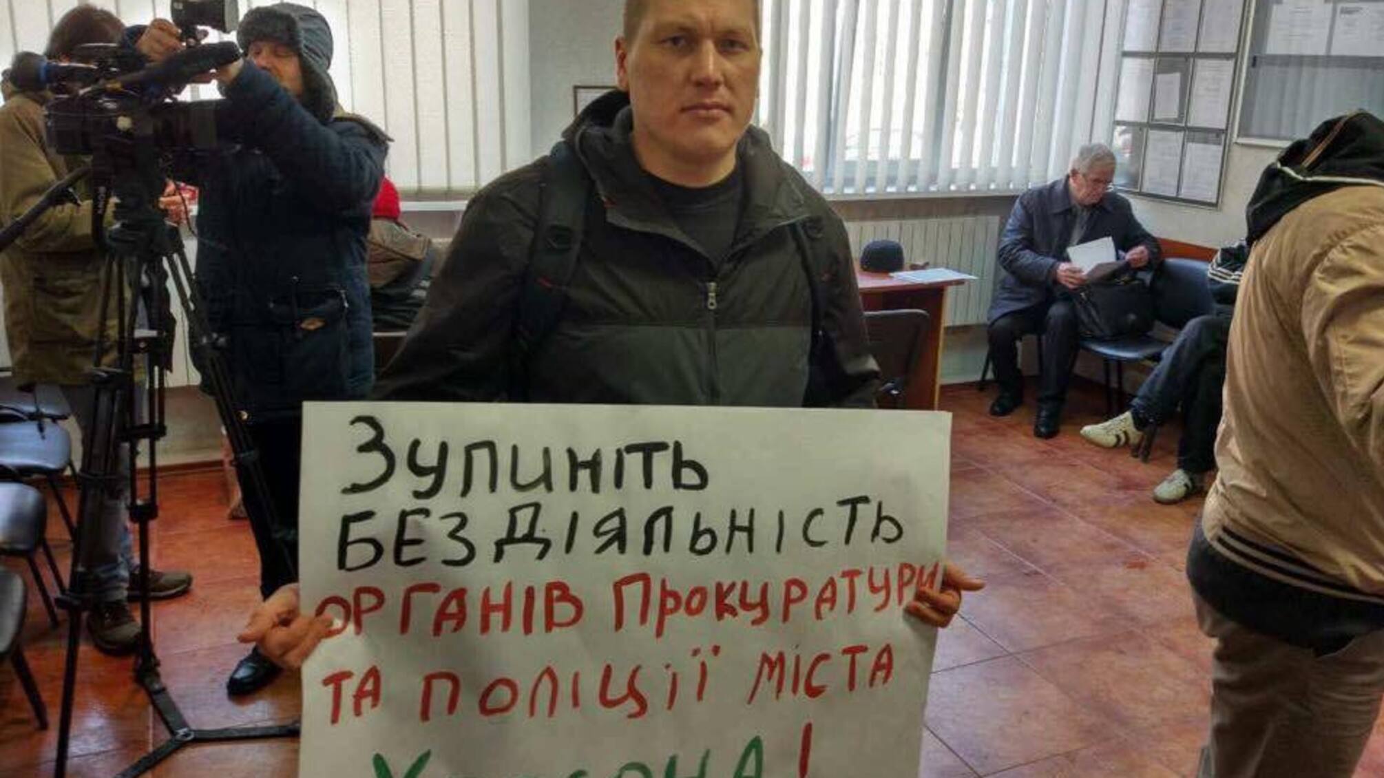 'СтопКор' звернувся до міністра МВС через напад на активіста проекту у Херсоні