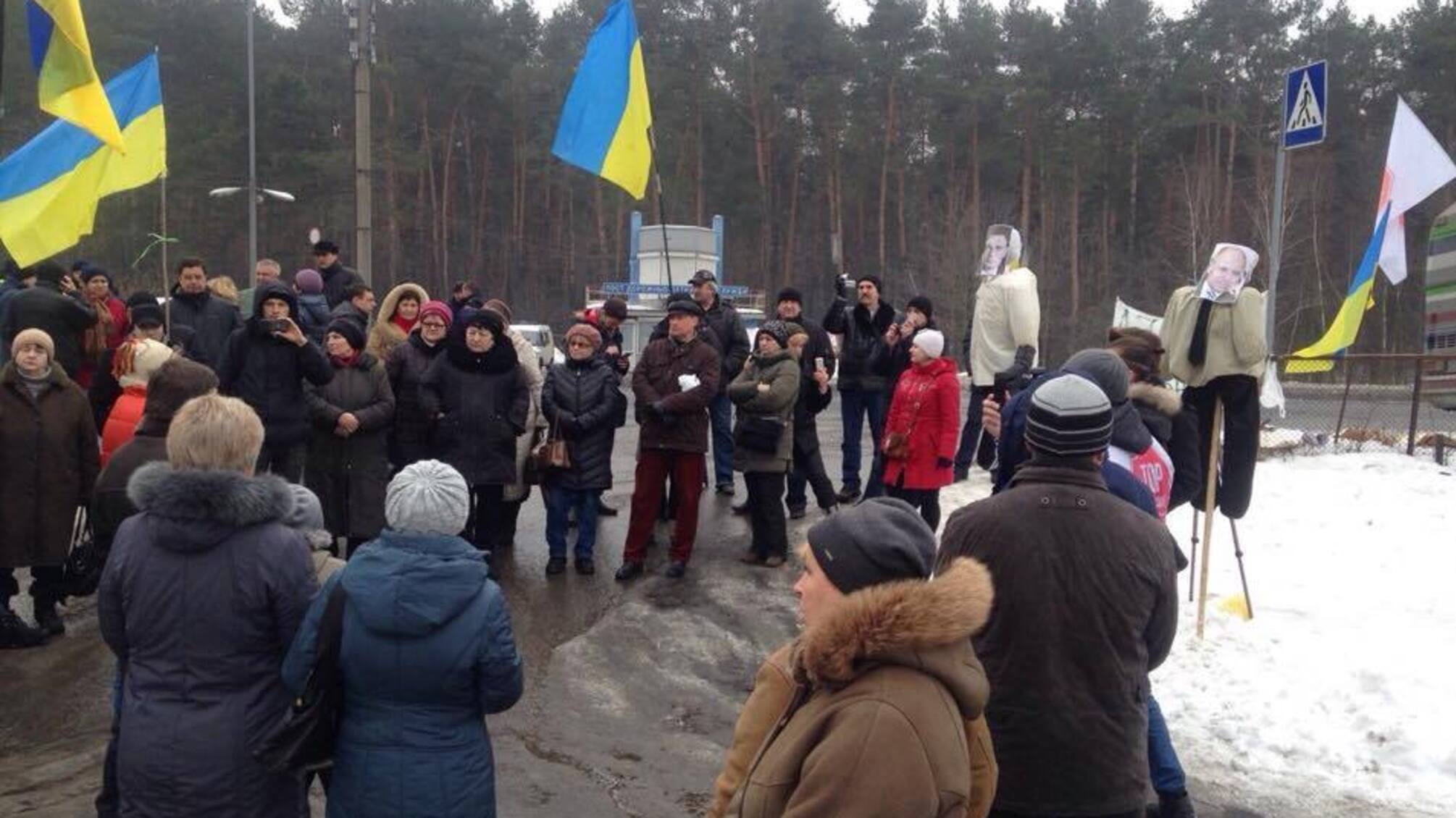 У Биківні обурені мешканці виступили проти дерибану лісу