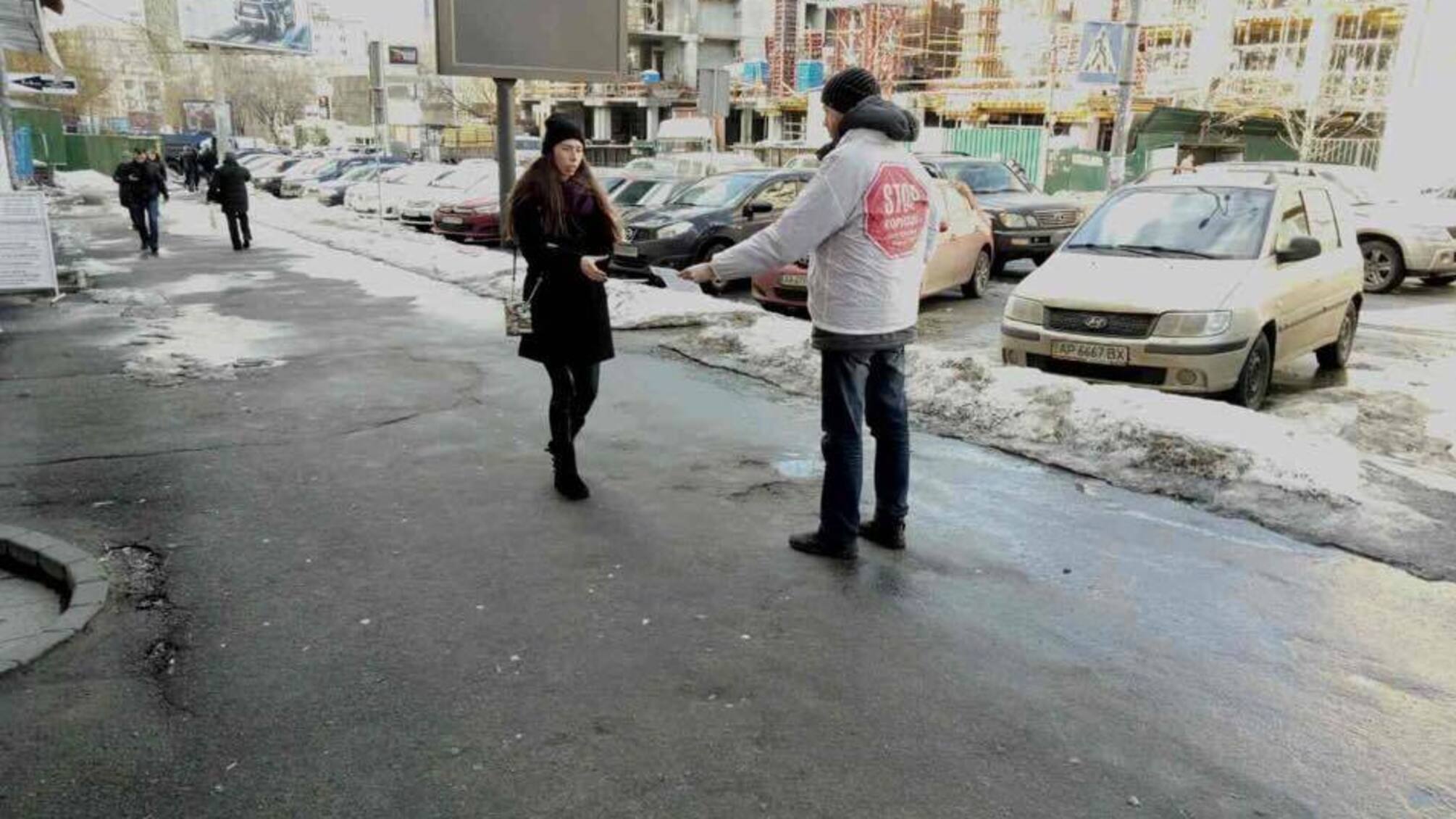 'СтопКор' провів акцію протесту проти будівництва на Печерську у столиці