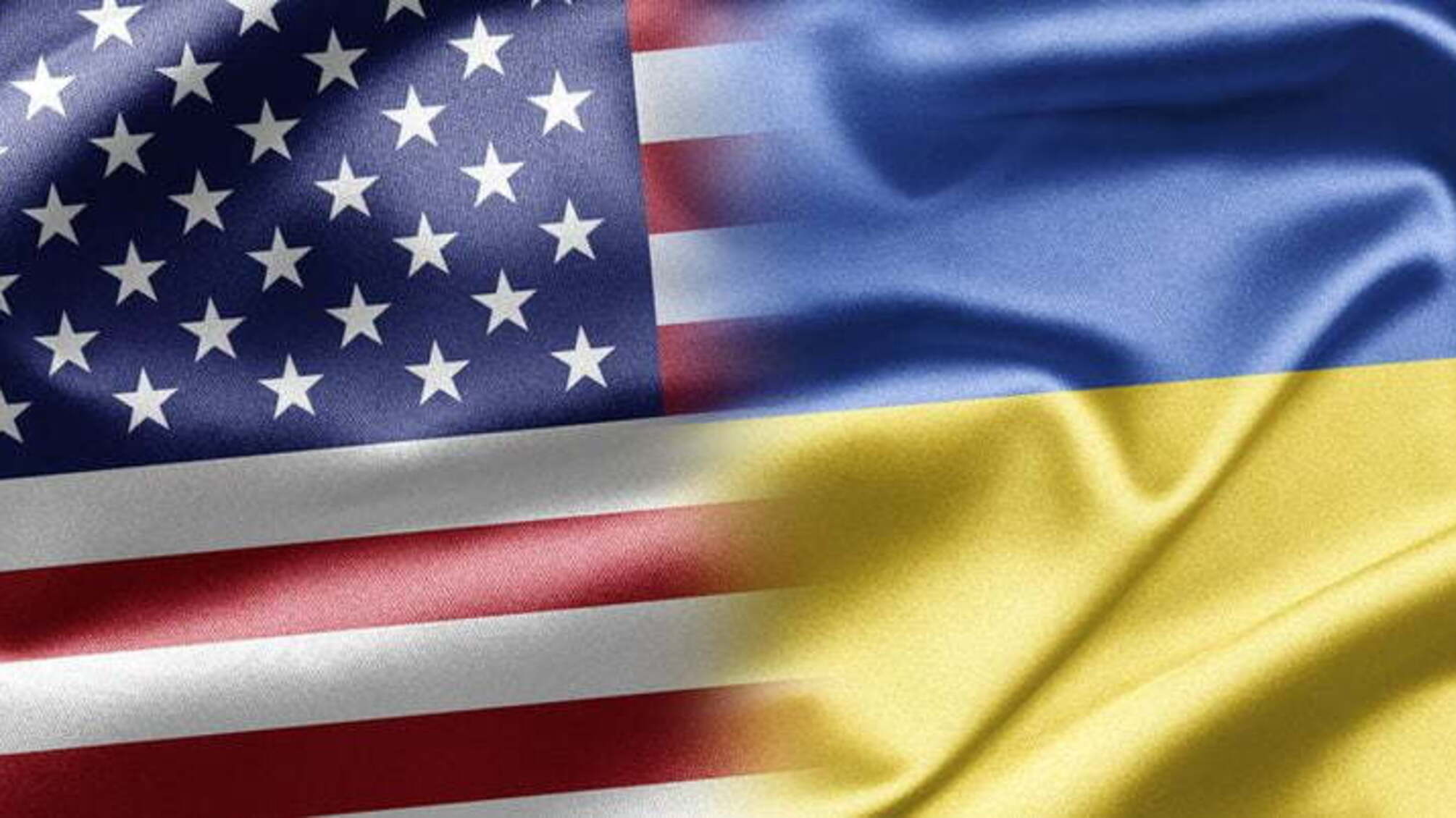 Трамп перевірить, на що Україна витратила надані Обамою гроші