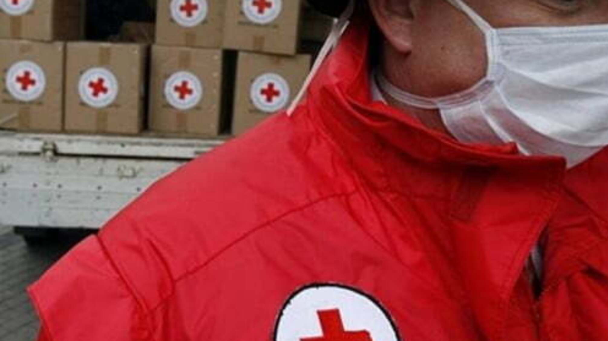 Український Червоний Хрест розпочав терміновий збір гуманітарної допомоги для мешканців Авдіївки