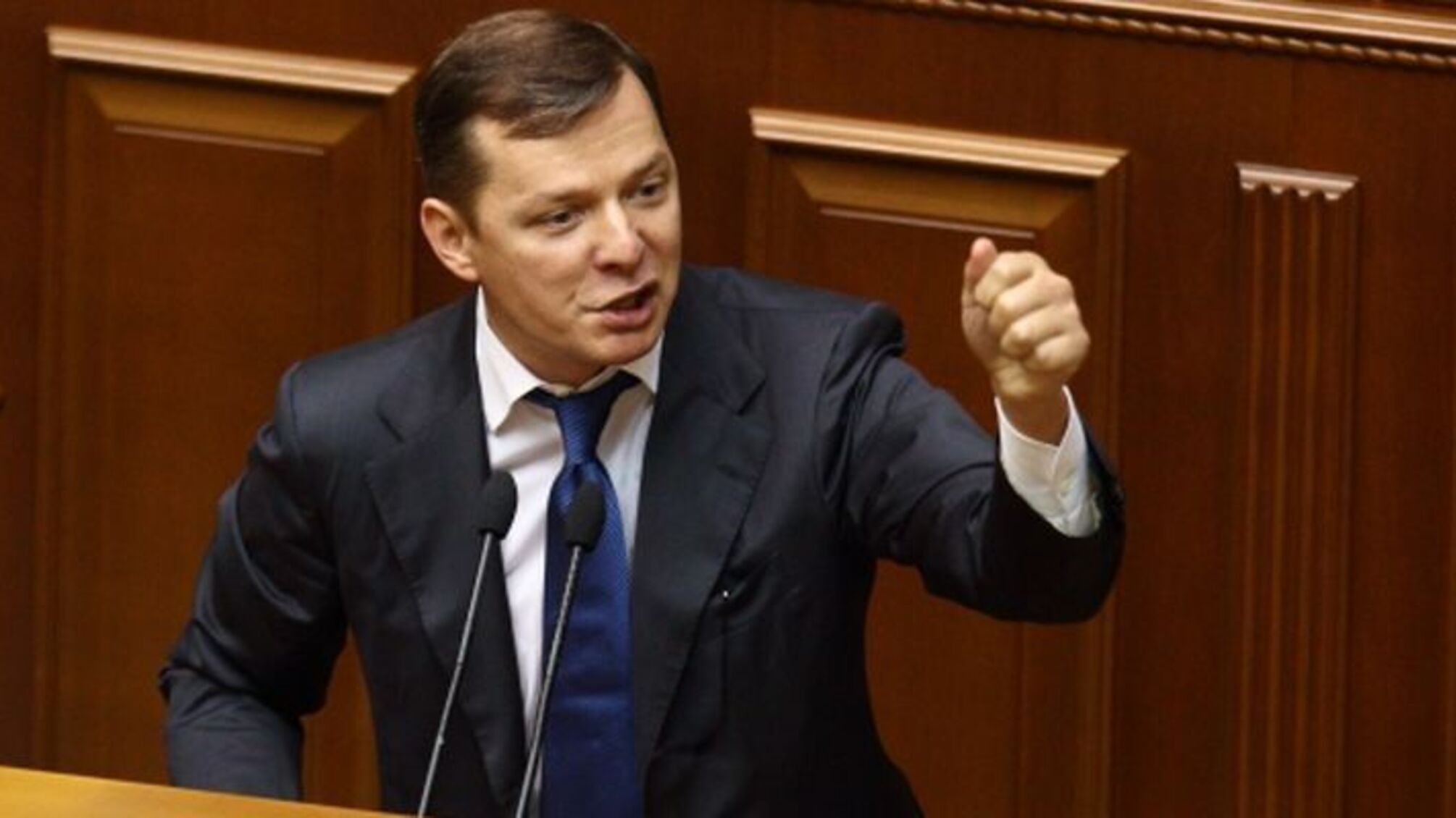 Ляшку анулювали 10-річну американську візу, яку він отримав перед Новим роком