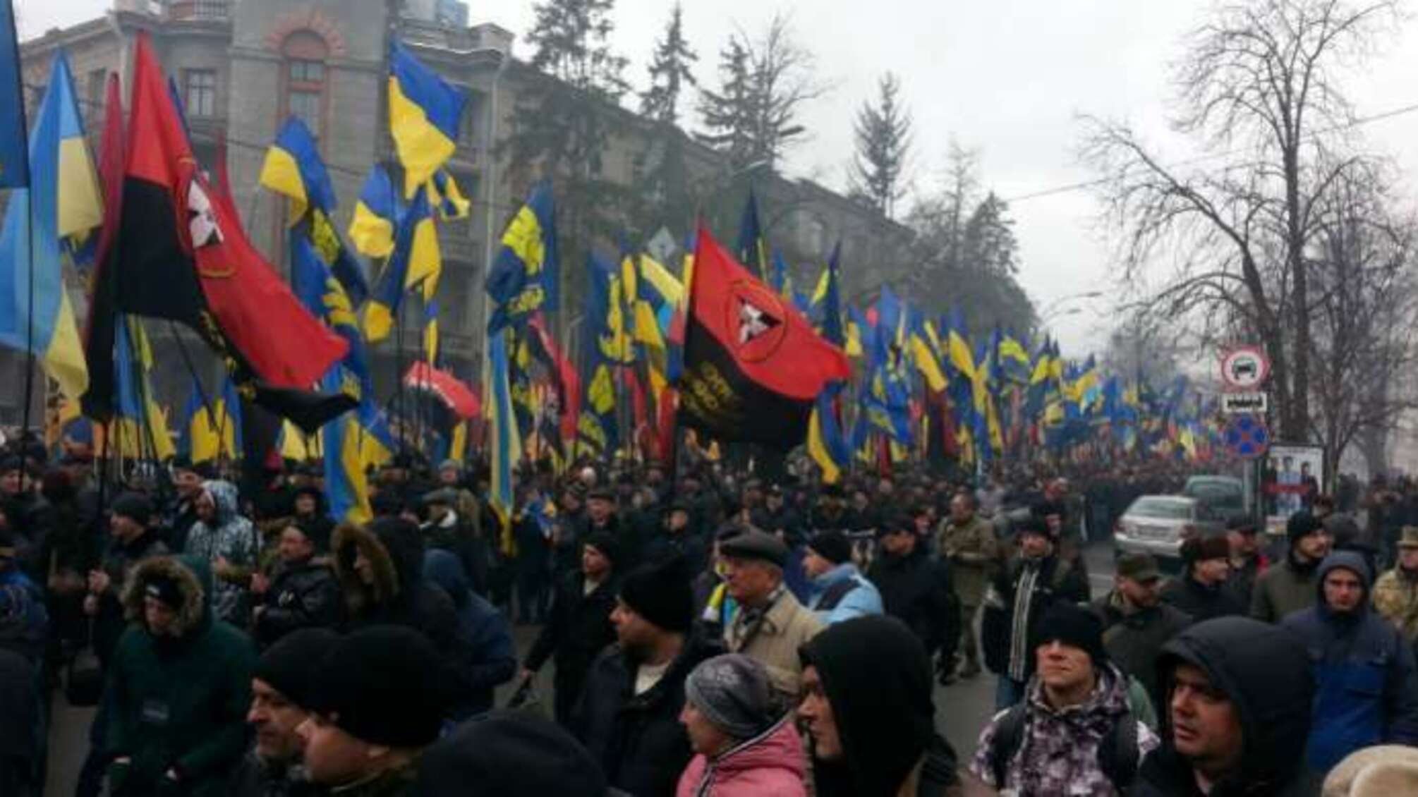 У столиці запланували проведення маршу Національної Гідності