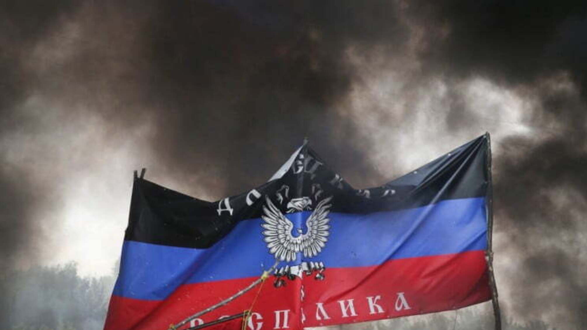 В 'ДНР' оголосили про мобілізацію: терористи хочуть 'звільнити' Авдіївку