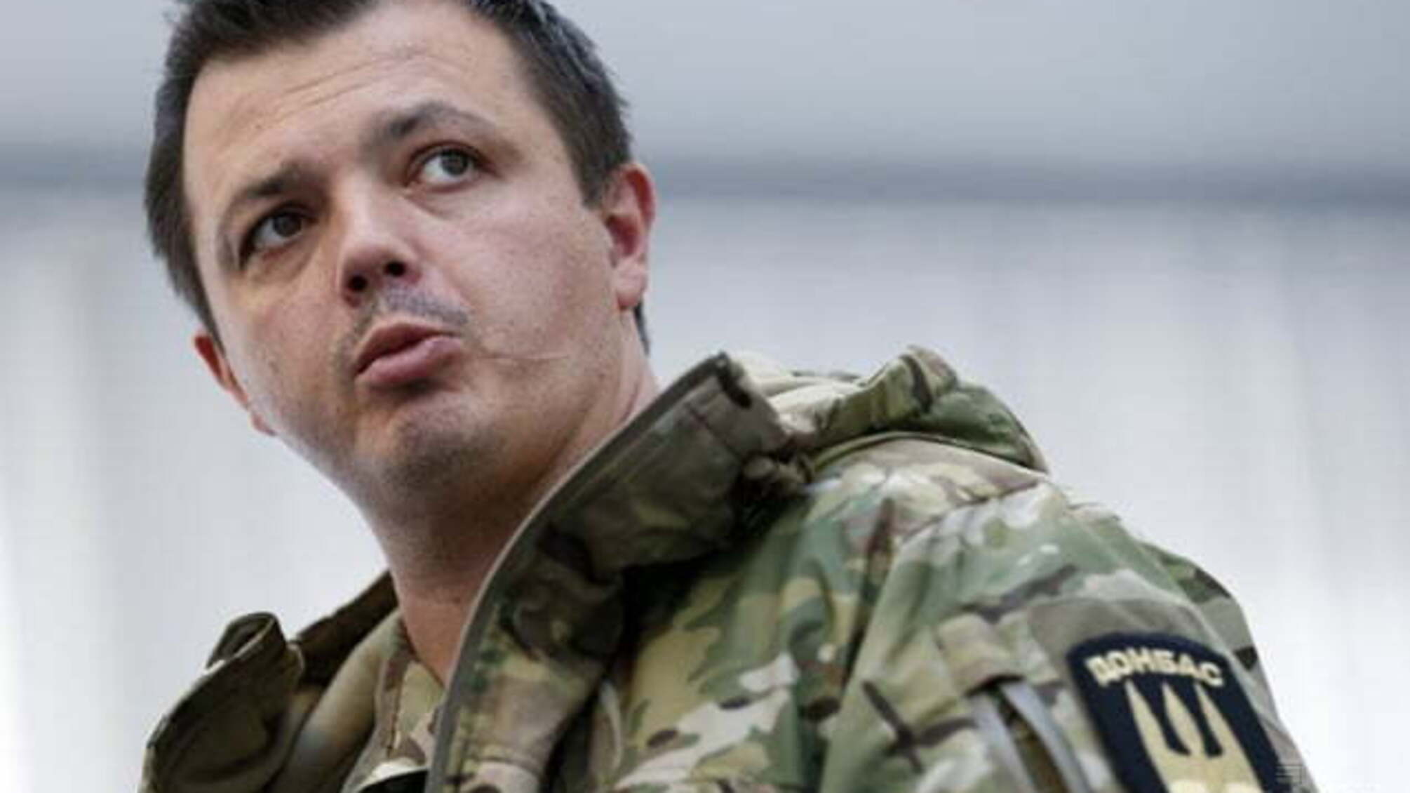 Семенченко розповів, за яких умов він поаплодував би смерті Гіві