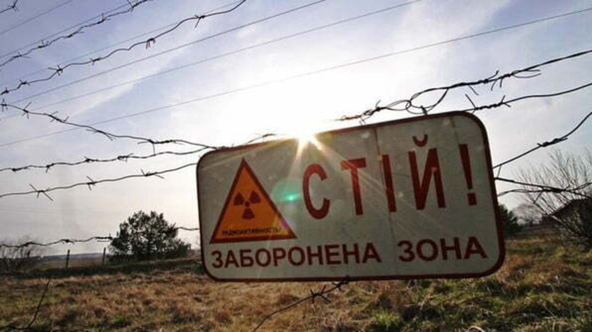 Зона відчуження може стати нашою гордістю – Дорошенко