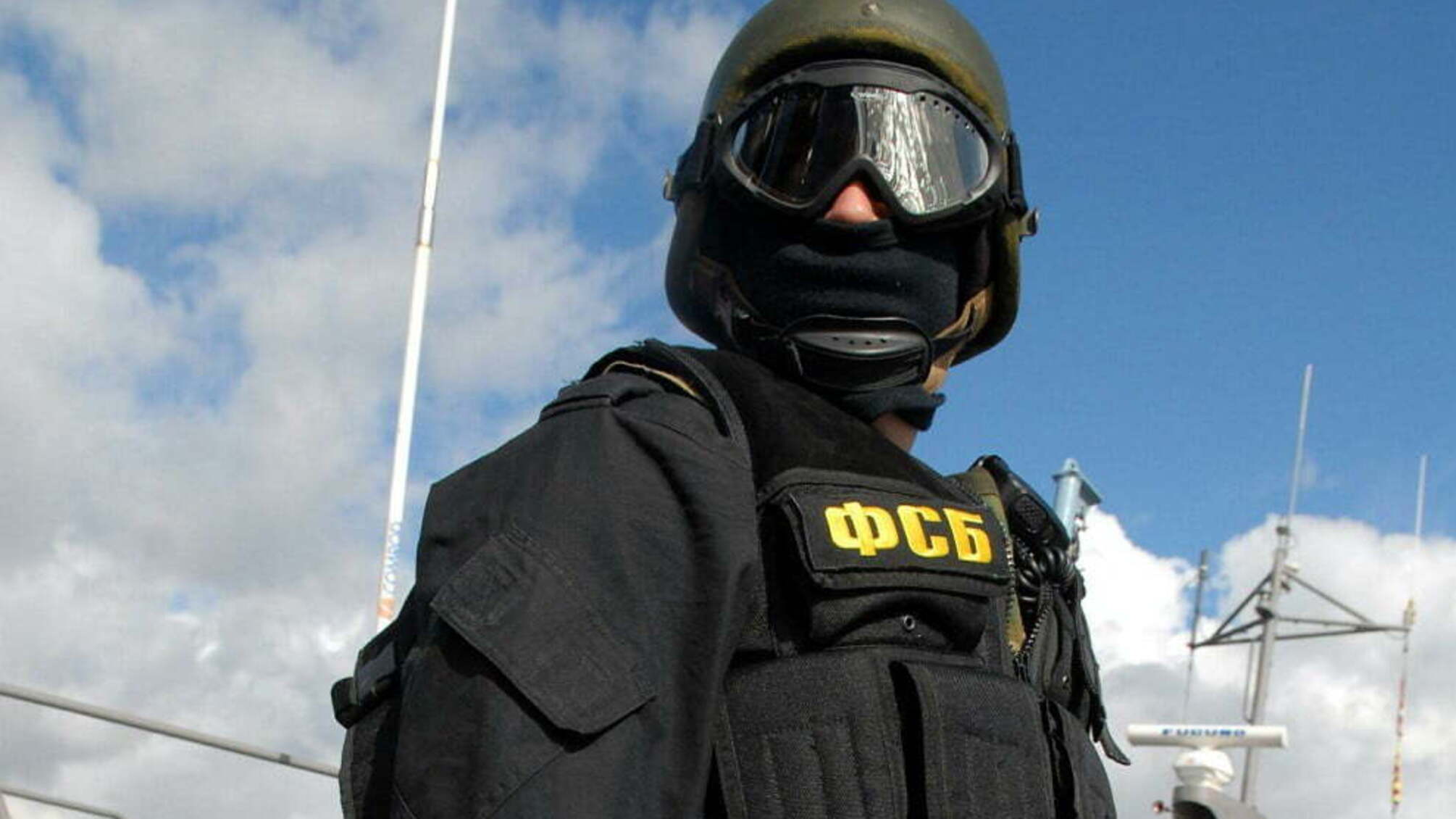 ФСБ планує теракти на території Росії – Тимчук