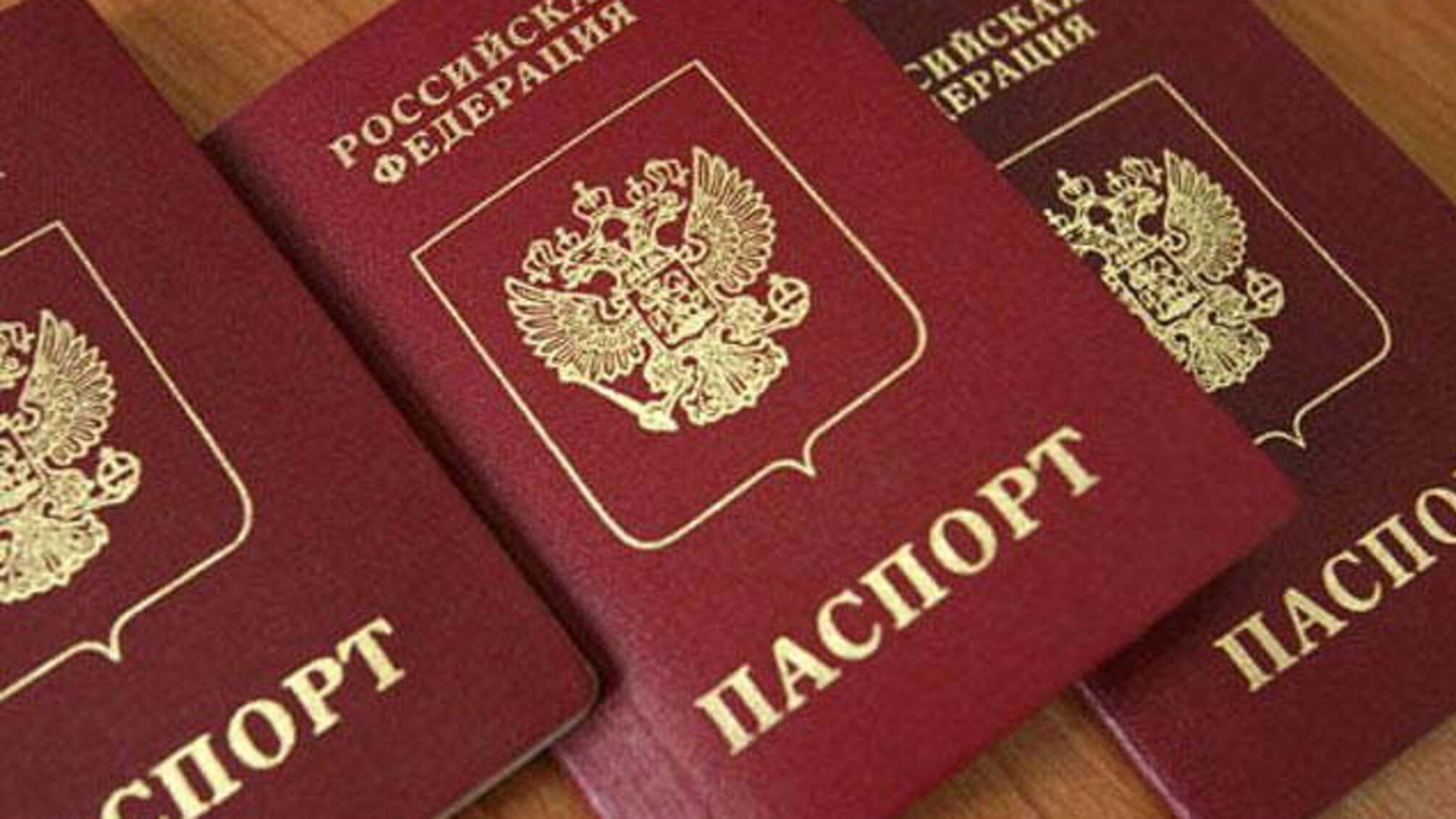 В Ужгороді викрили механізм фіктивної легалізації російських громадян