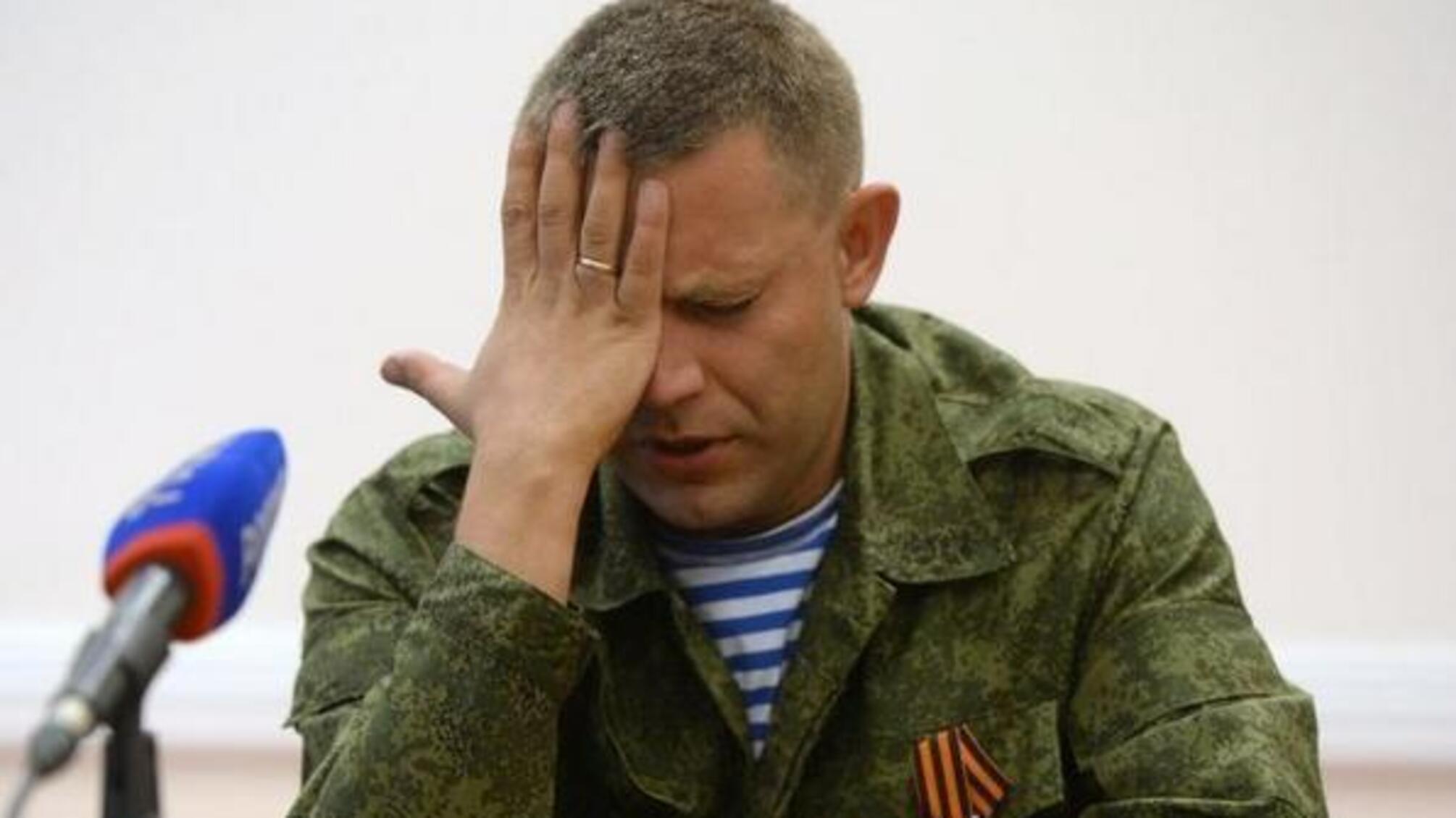 Захарченко приїхав під Авдіївку і злякався побаченого
