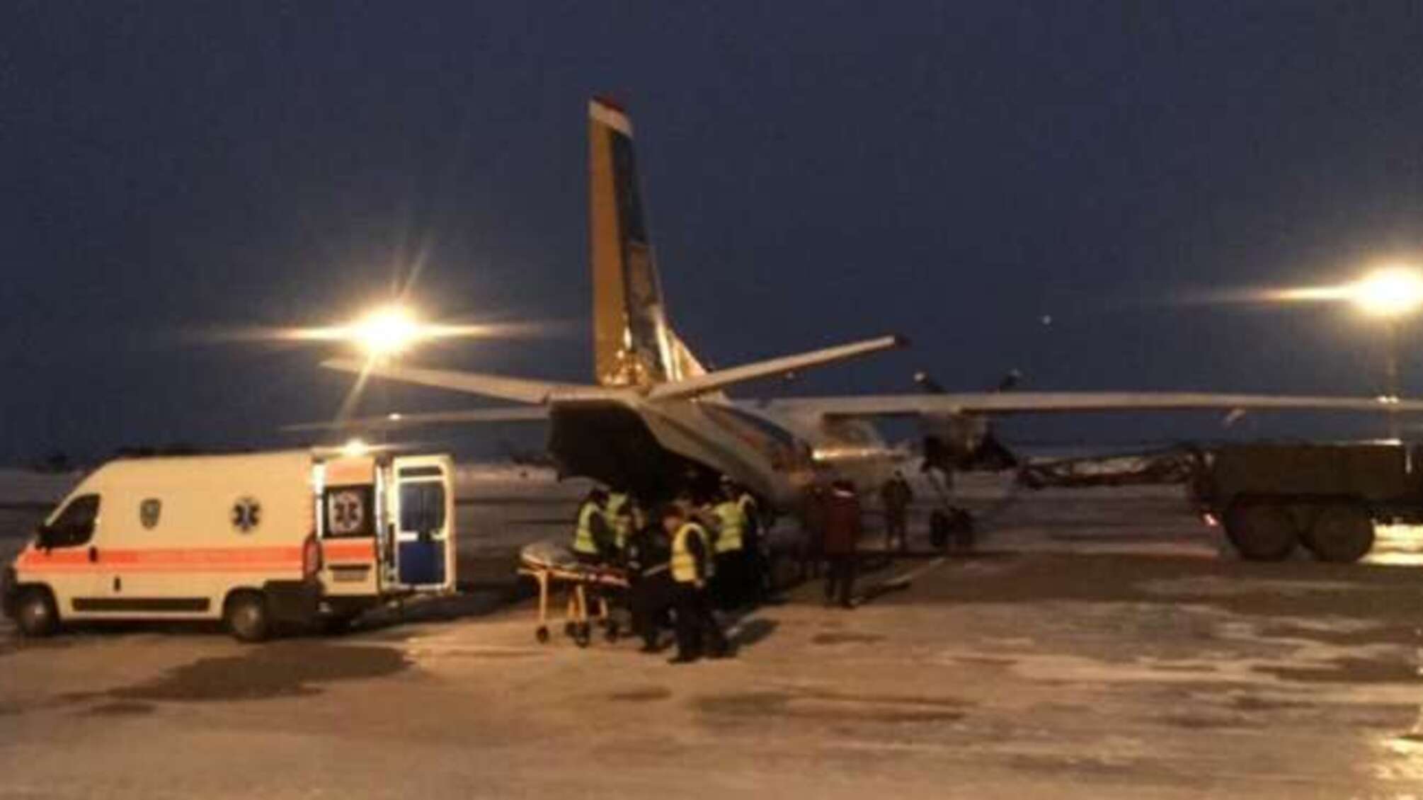 До Львова літаком привезли 26 поранених українських бійців