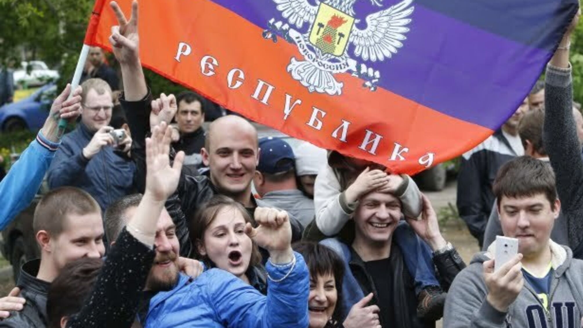 У 'ЛНР' російський рубль став офіційною грошовою одиницею