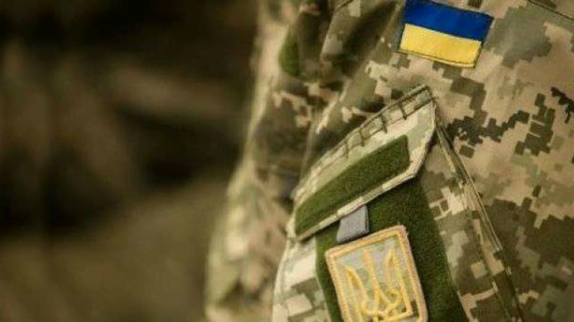 У штабі АТО доповіли про втрати серед військових