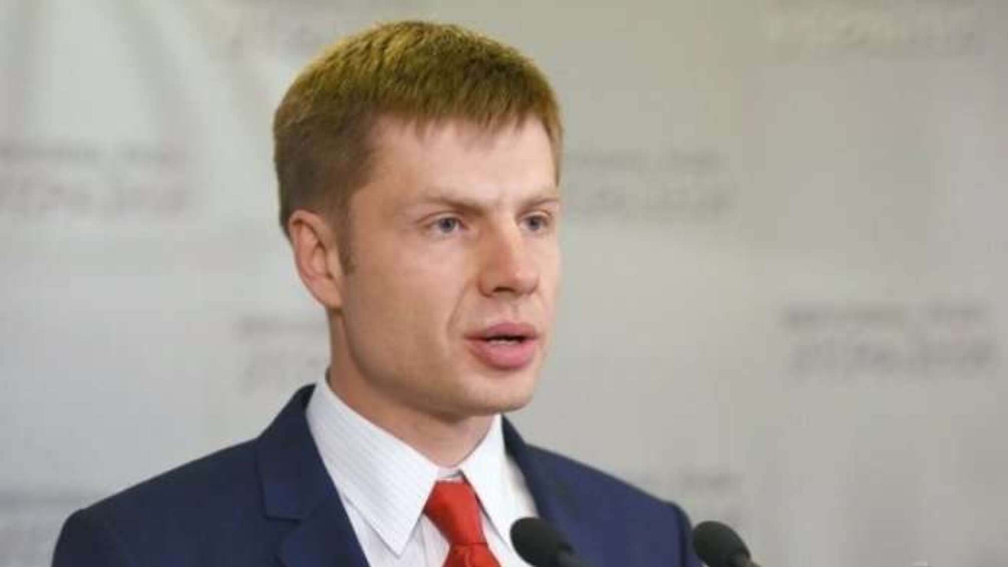 Народного депутата Олексія Гончаренка викрали - прокуратура