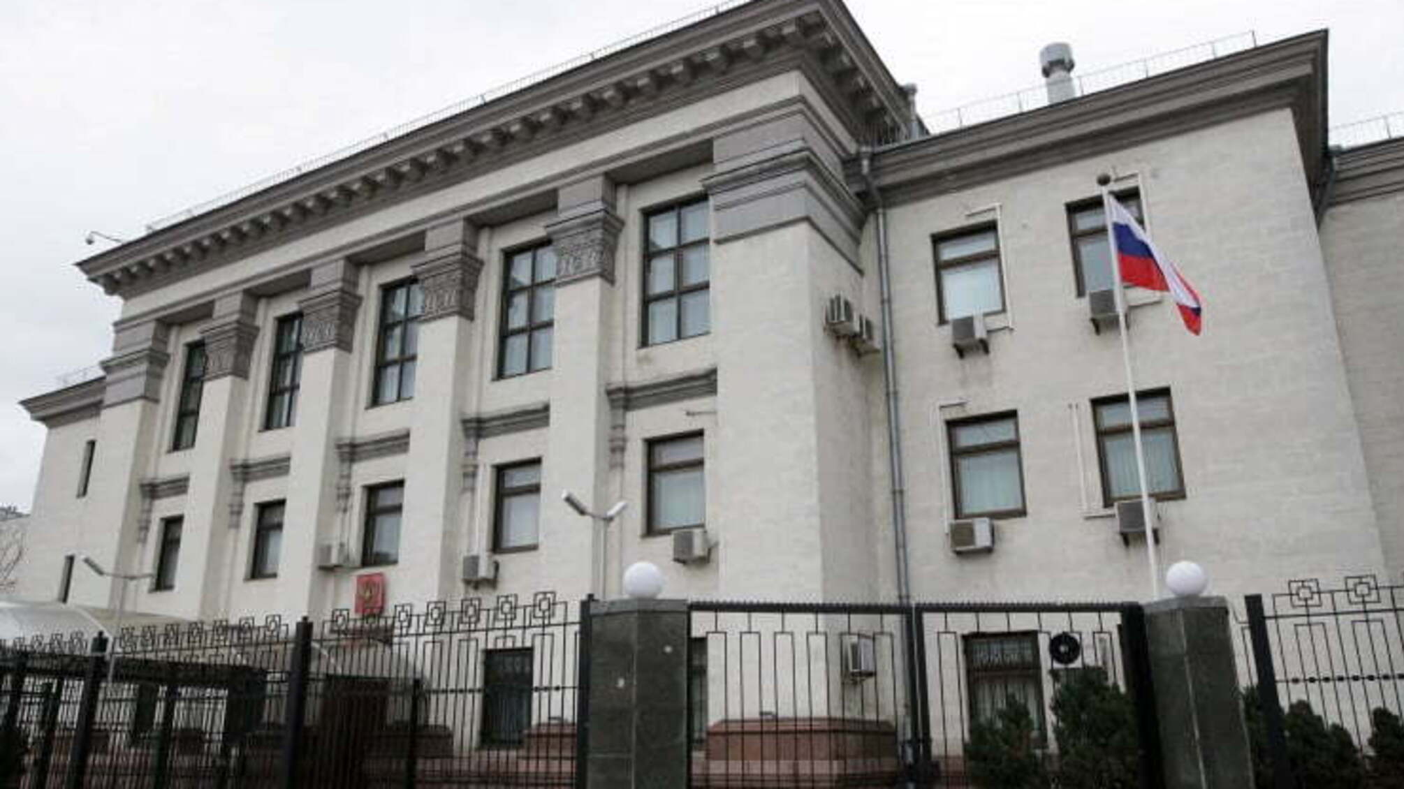 Під посольством Росії організували мітинг через зниклих у Криму людей