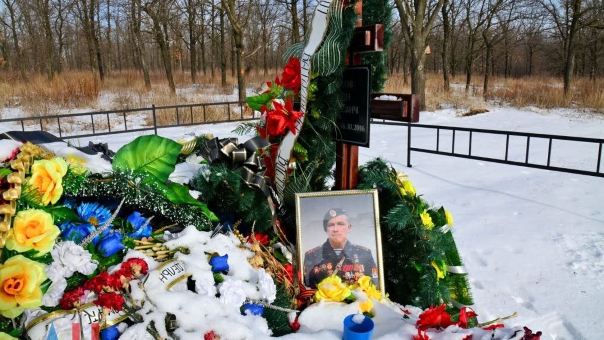 У Донецьку осквернили могилу терориста 'Мотороли'
