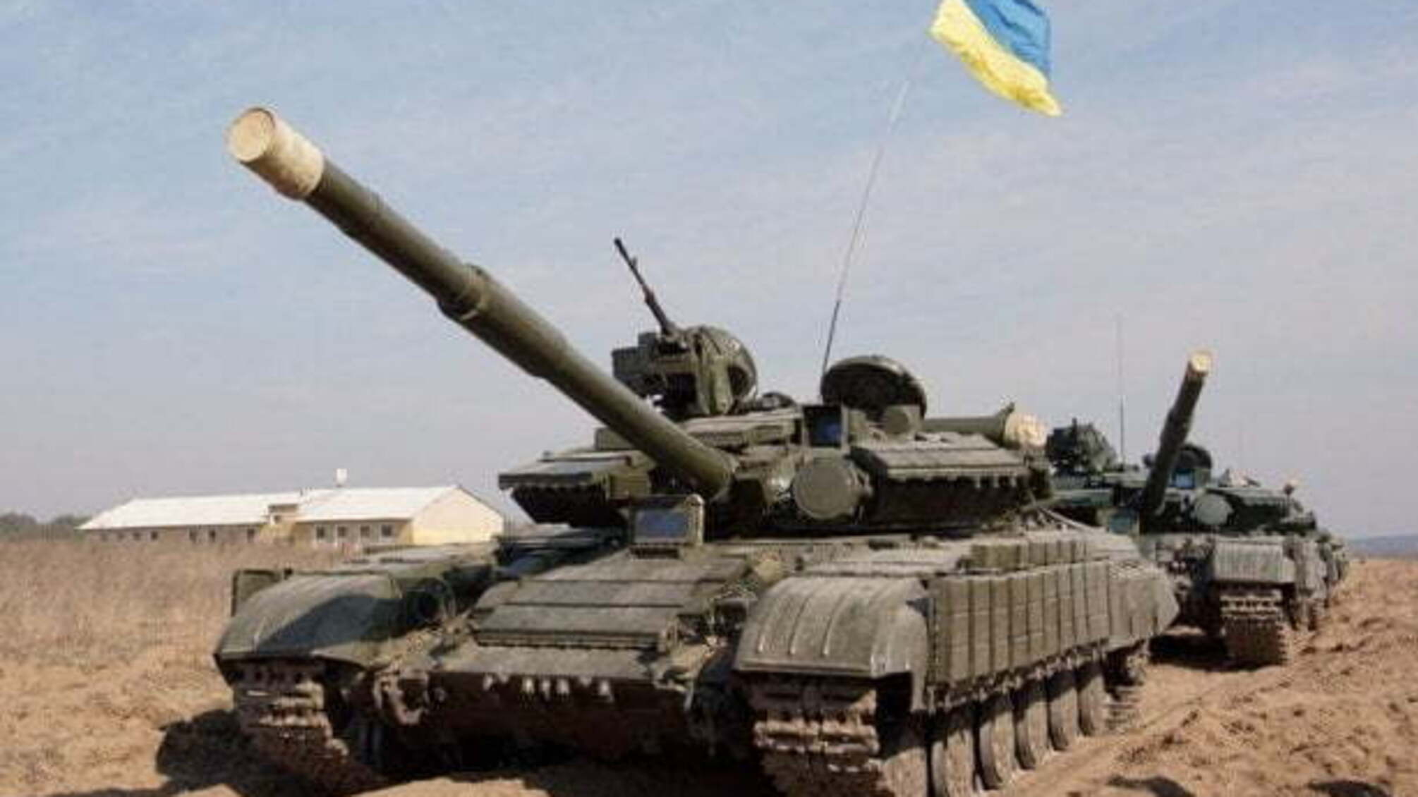 Україна пустить в хід танки, якщо терористи спробують прорвати лінію оборони