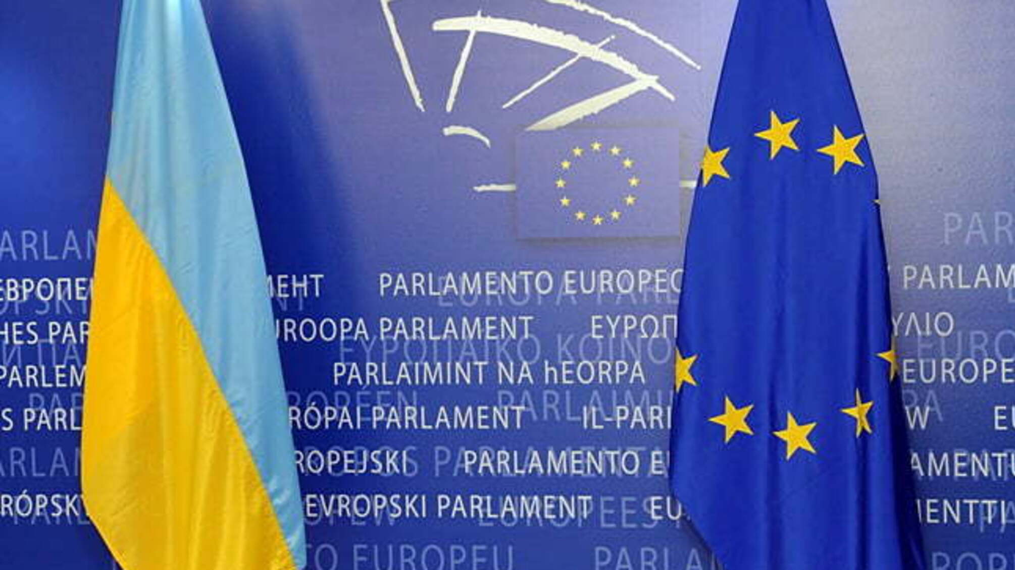 У ЄС учасників блокади на Донбасі закликали припинити акцію