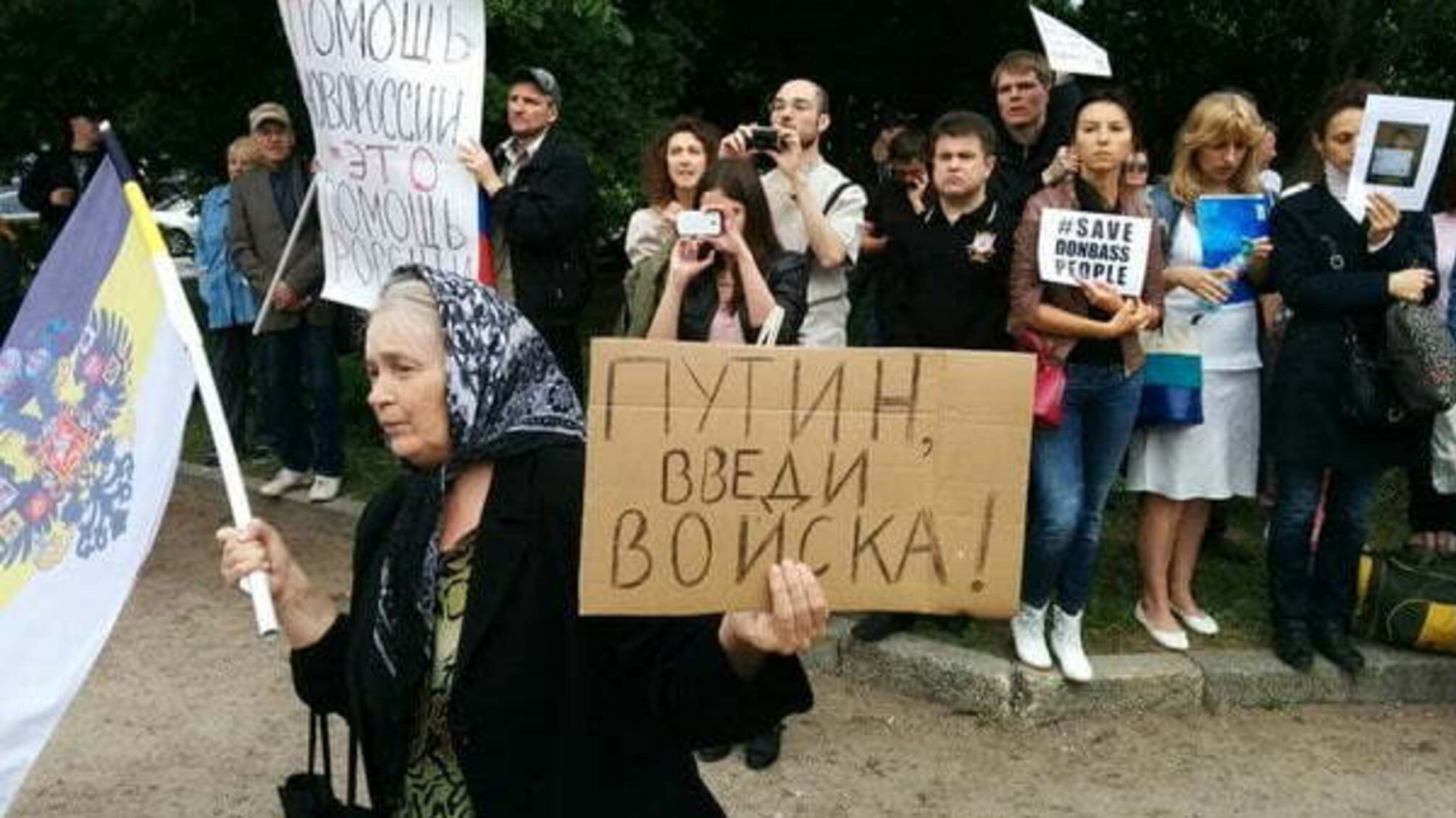 У Донецьку окупанти виженуть місцеве населення на мітинг проти ЗСУ
