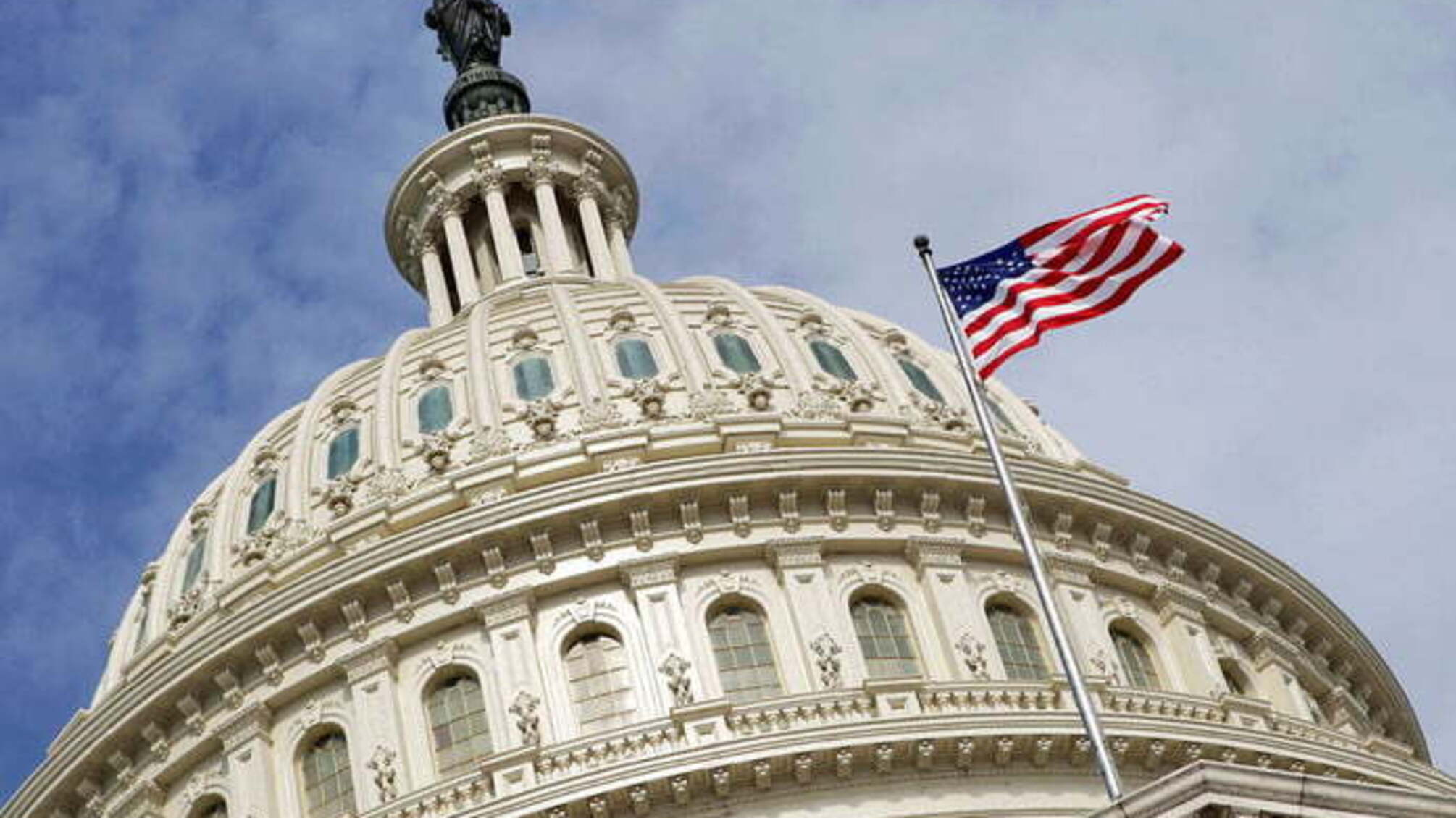 У Конгресі США планують зменшити військову допомогу Україні