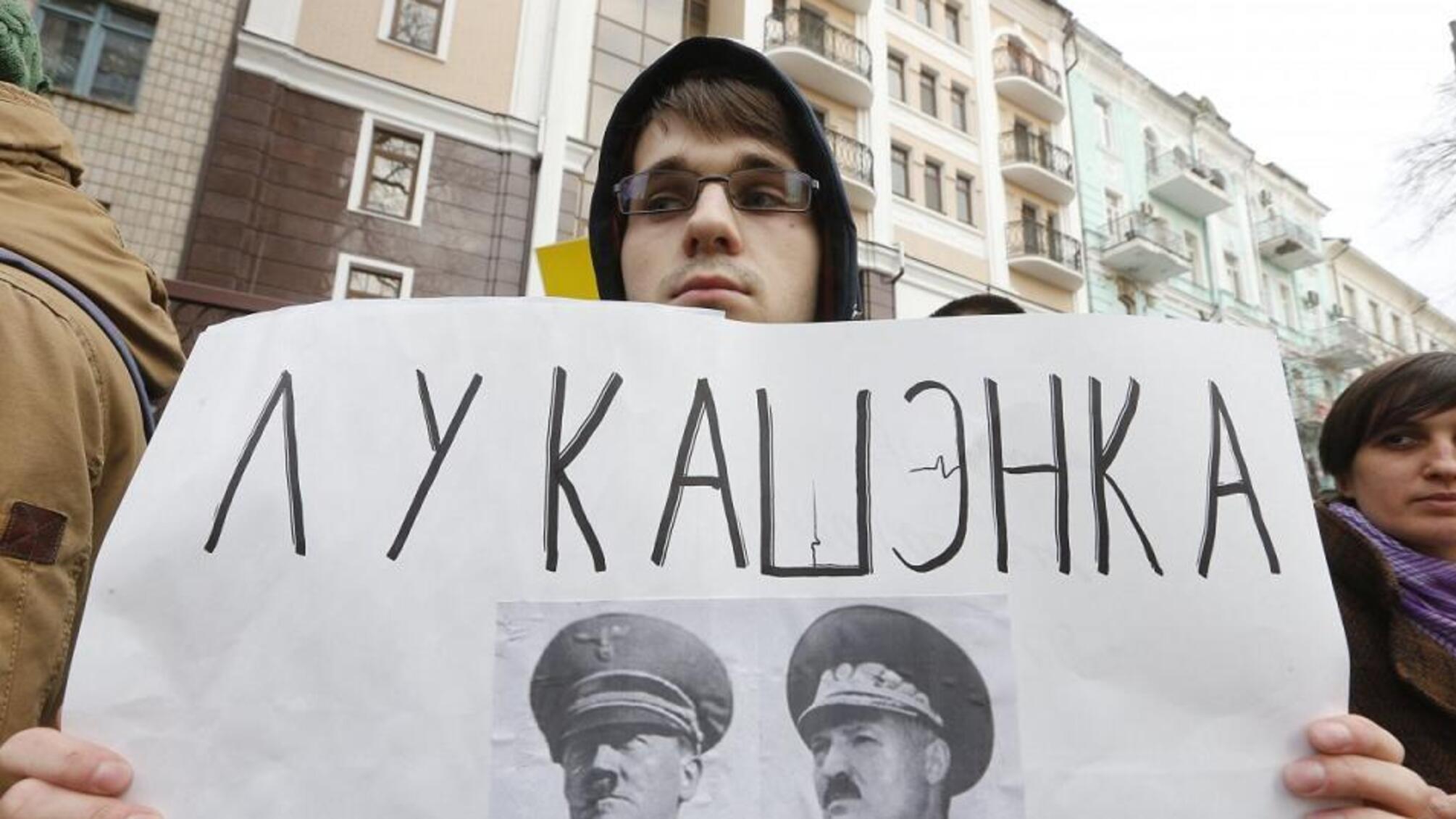 Акція на підтримку Білорусі в Києві: близько 50 активістів прийшли підтримати протестуючих