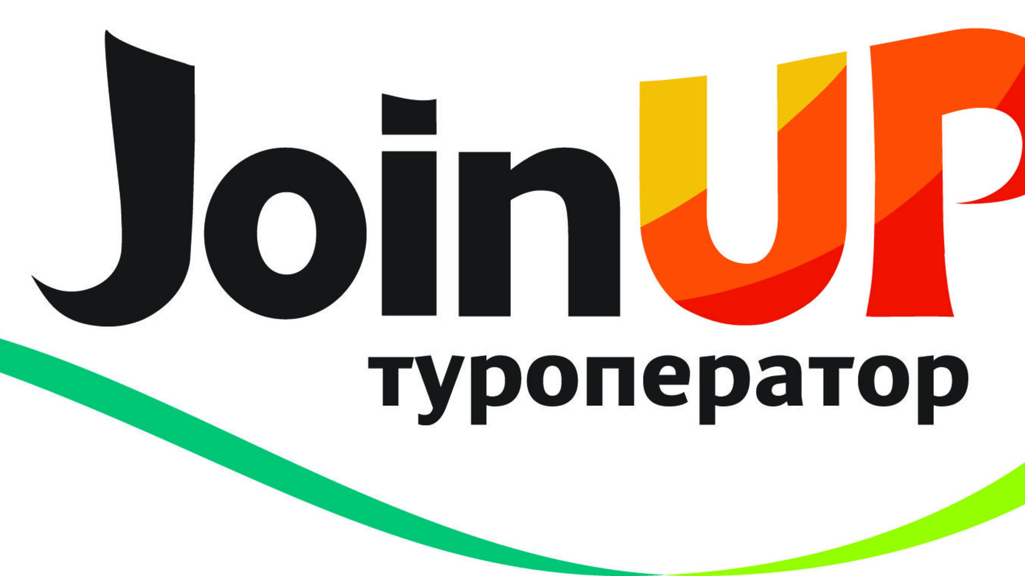 Араби стягують з українського туроператора мільйони доларів