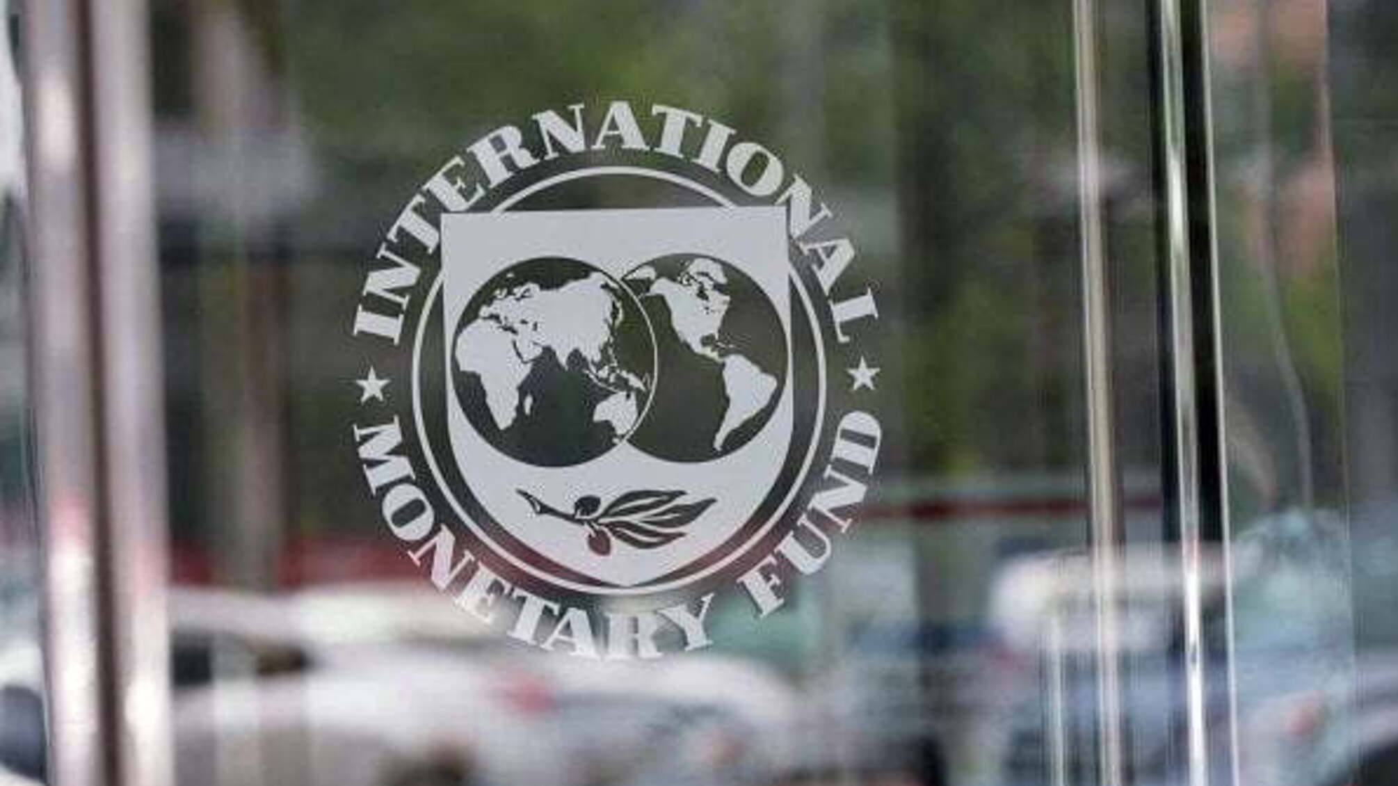 МВФ відклав переговори щодо траншу для України через блокаду Донбасу