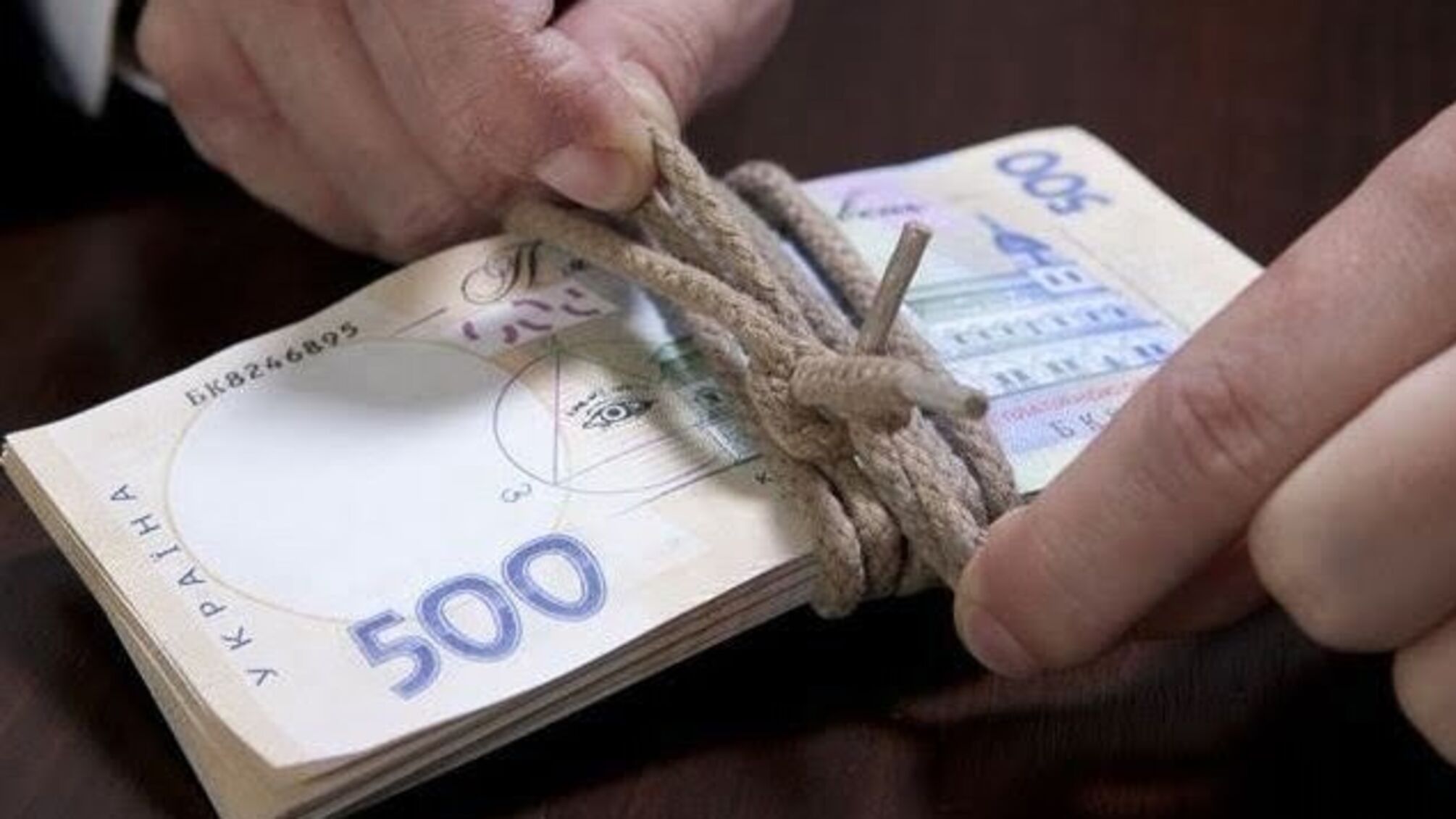 На Дніпропетровщині викрили механізм розтрати понад десяти мільйонів бюджетних коштів