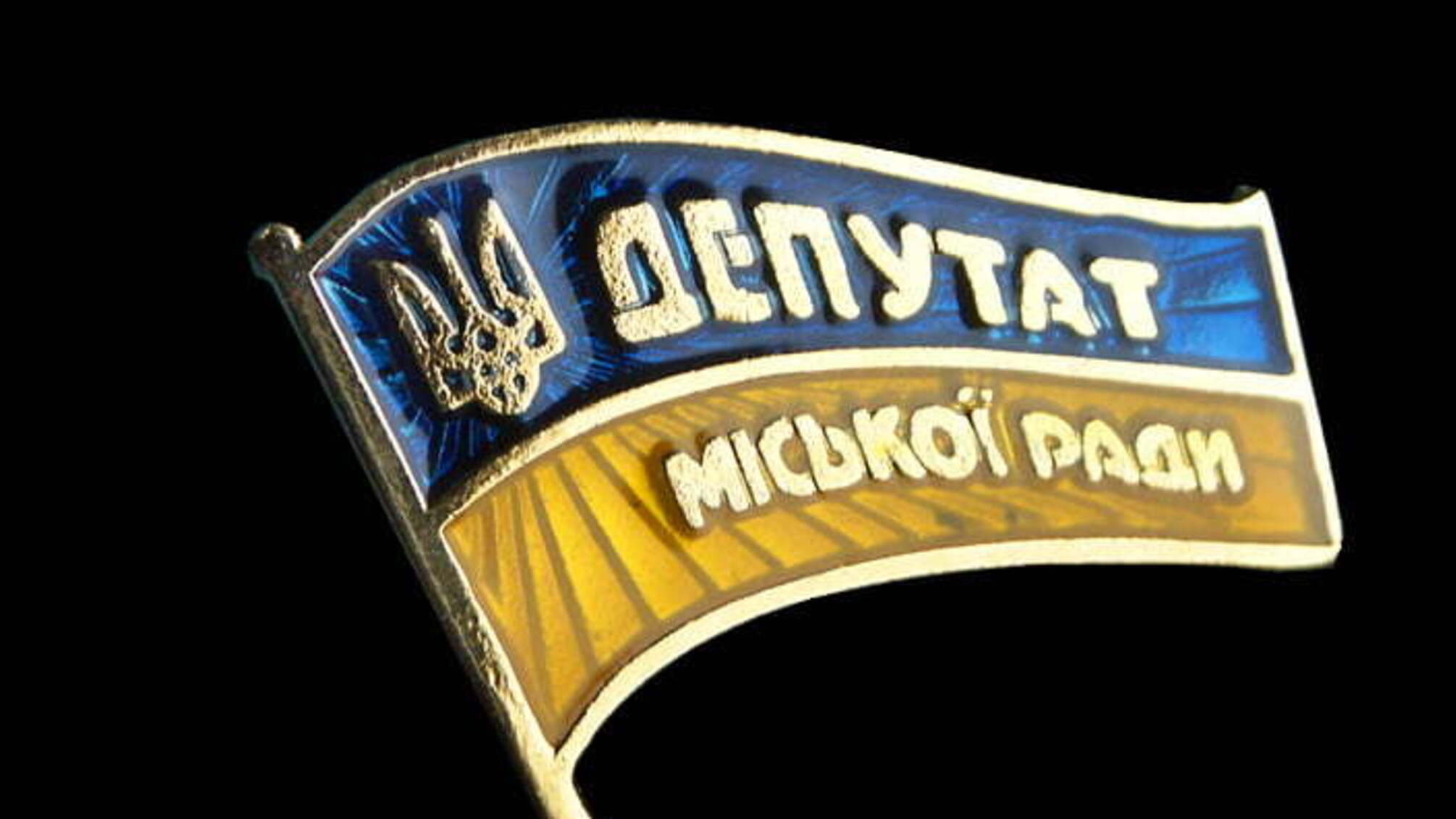 На журналіста 'СтопКору' у Хмільнику напав депутат міськради