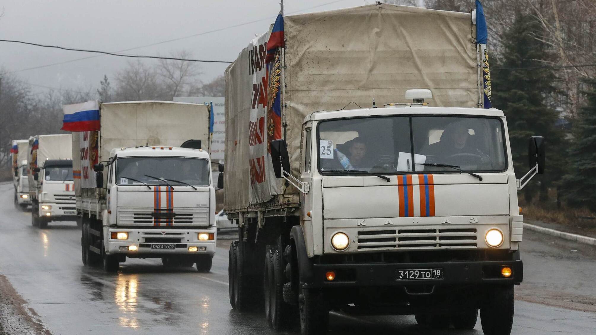 РФ скорочує кількість 'гумконвоїв' для окупованого Донбасу