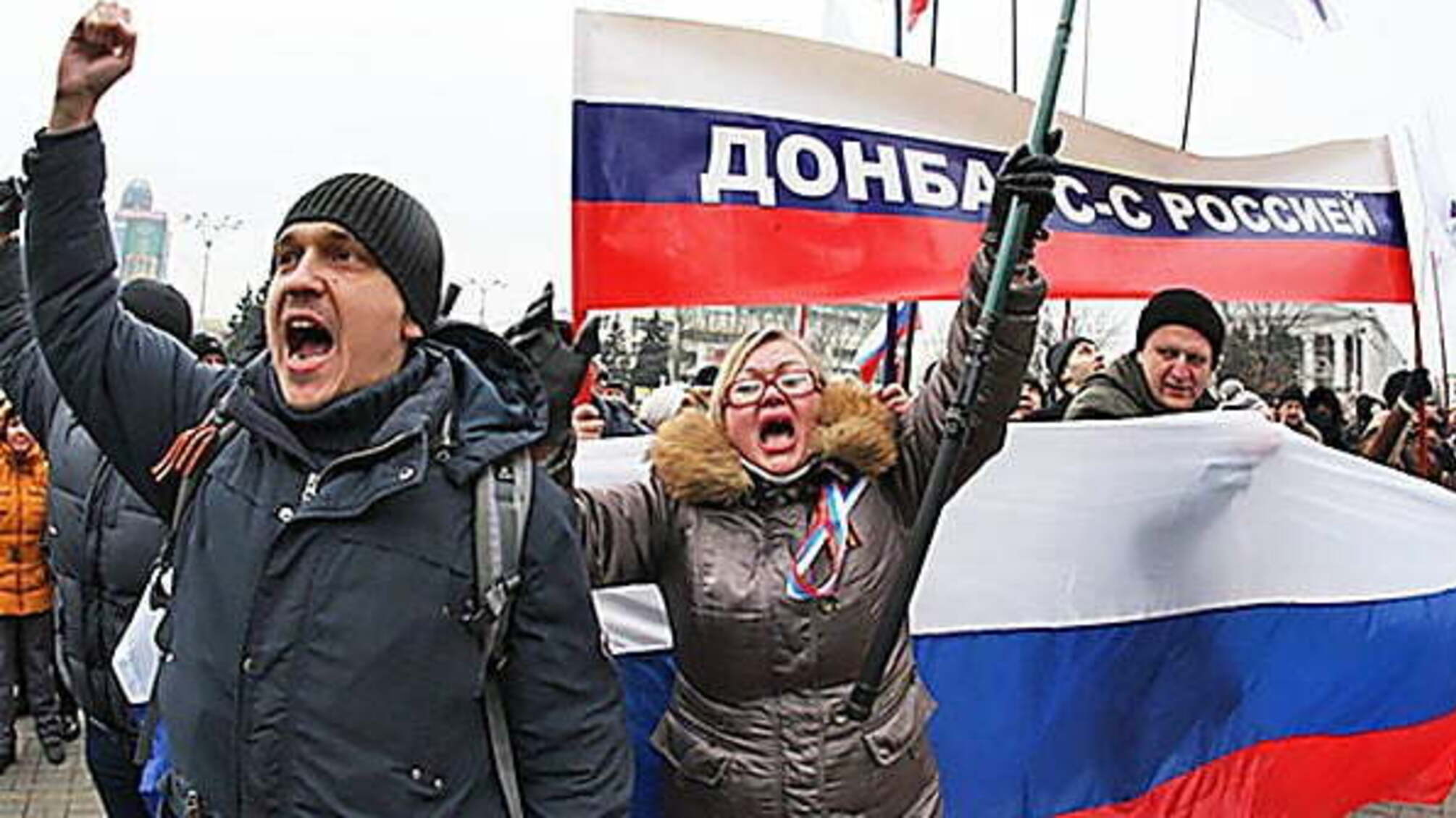 На Донеччині чиновниці-сепаратистці загрожує 10 років ув'язнення