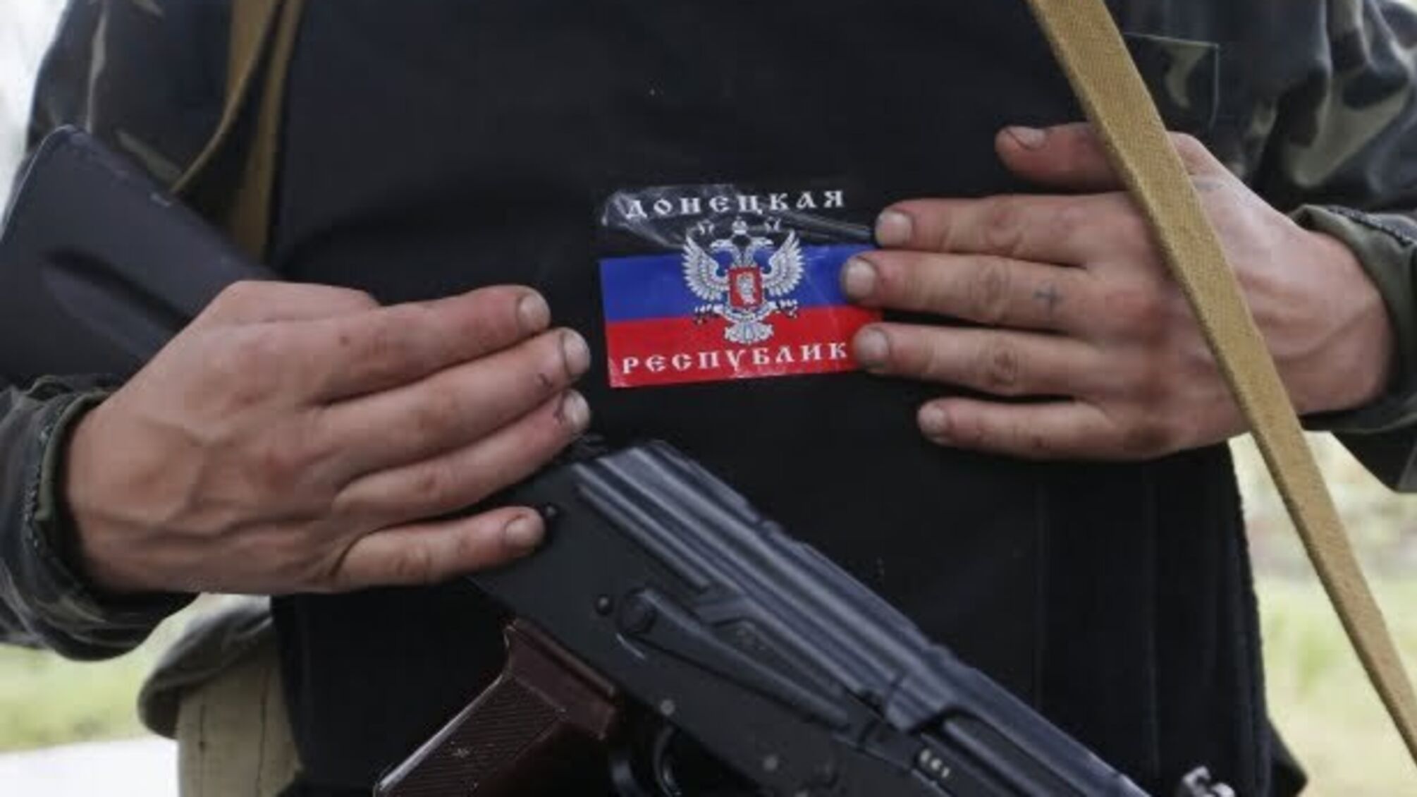 На Донеччині селищний голова вів антидержавницьку роботу серед мешканців