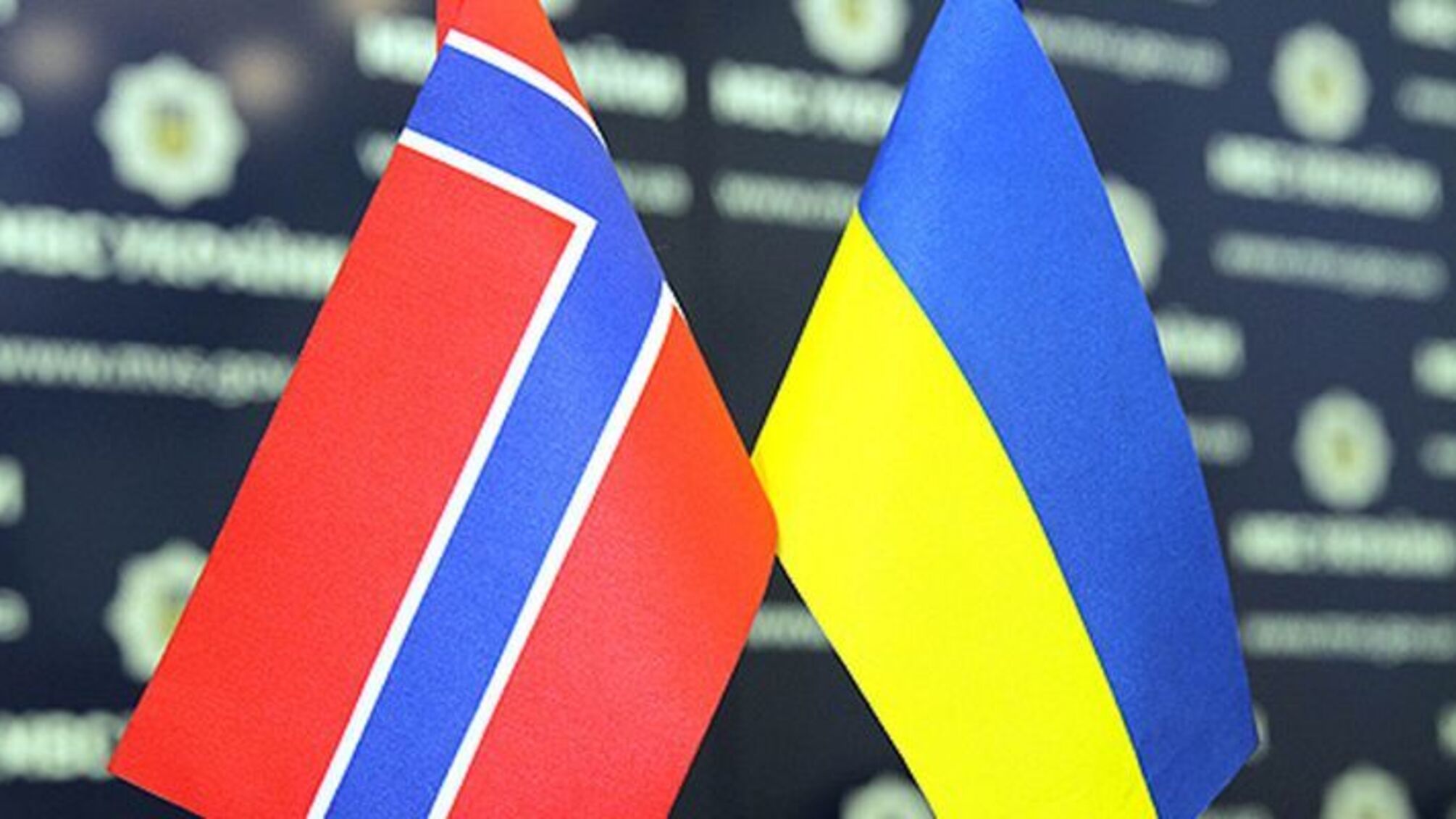 Полтаву відвідає делегація з Королівства Норвегія