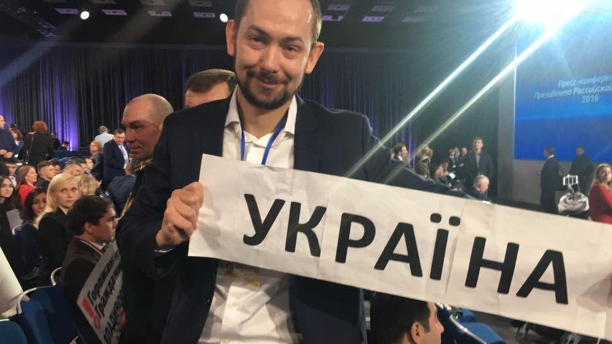 Затриманий журналіст Цимбалюк: кажуть, що ми вигукували гасла, а може і проводили 'мітинг'