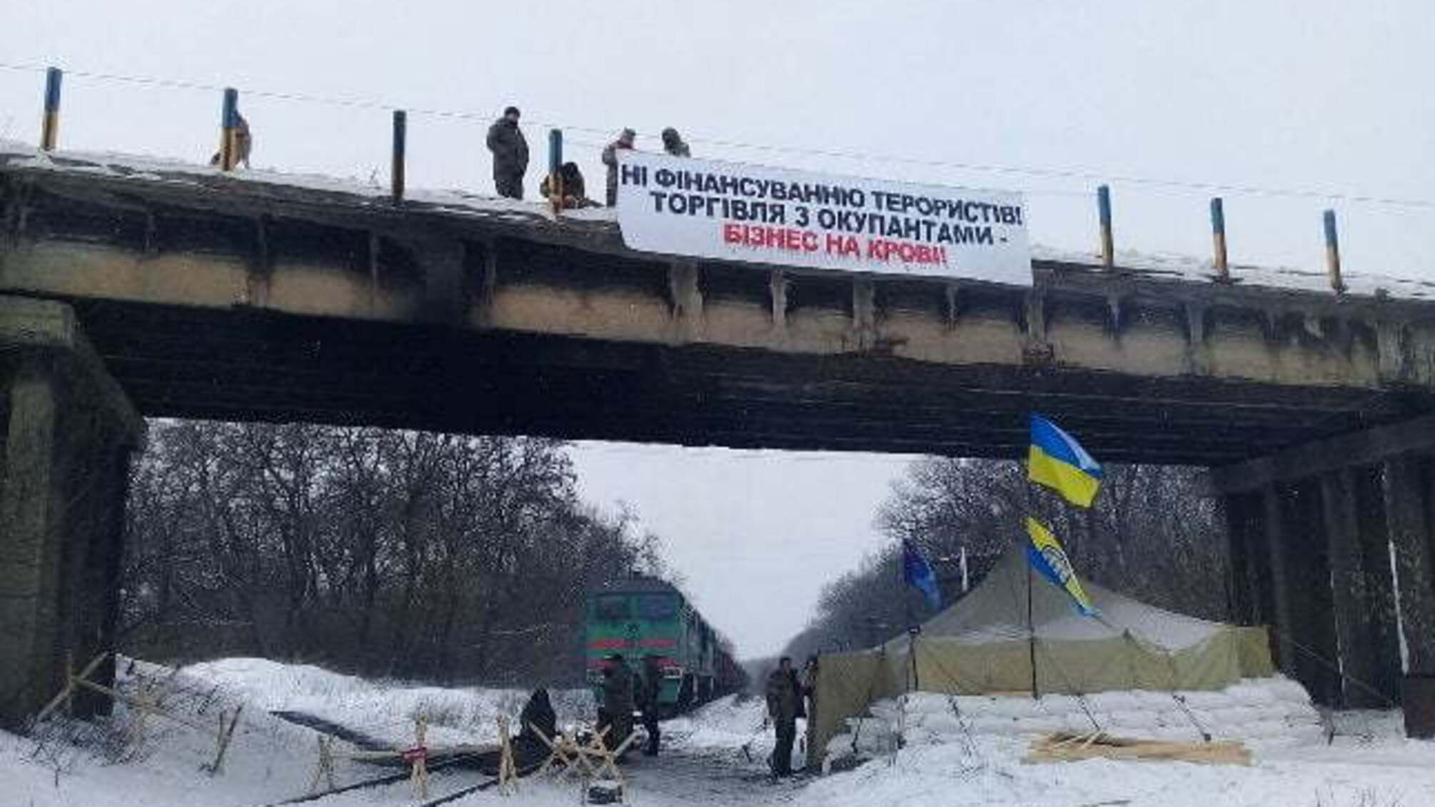 Гройсман: за блокаду Донбасу заплатить кожен українець