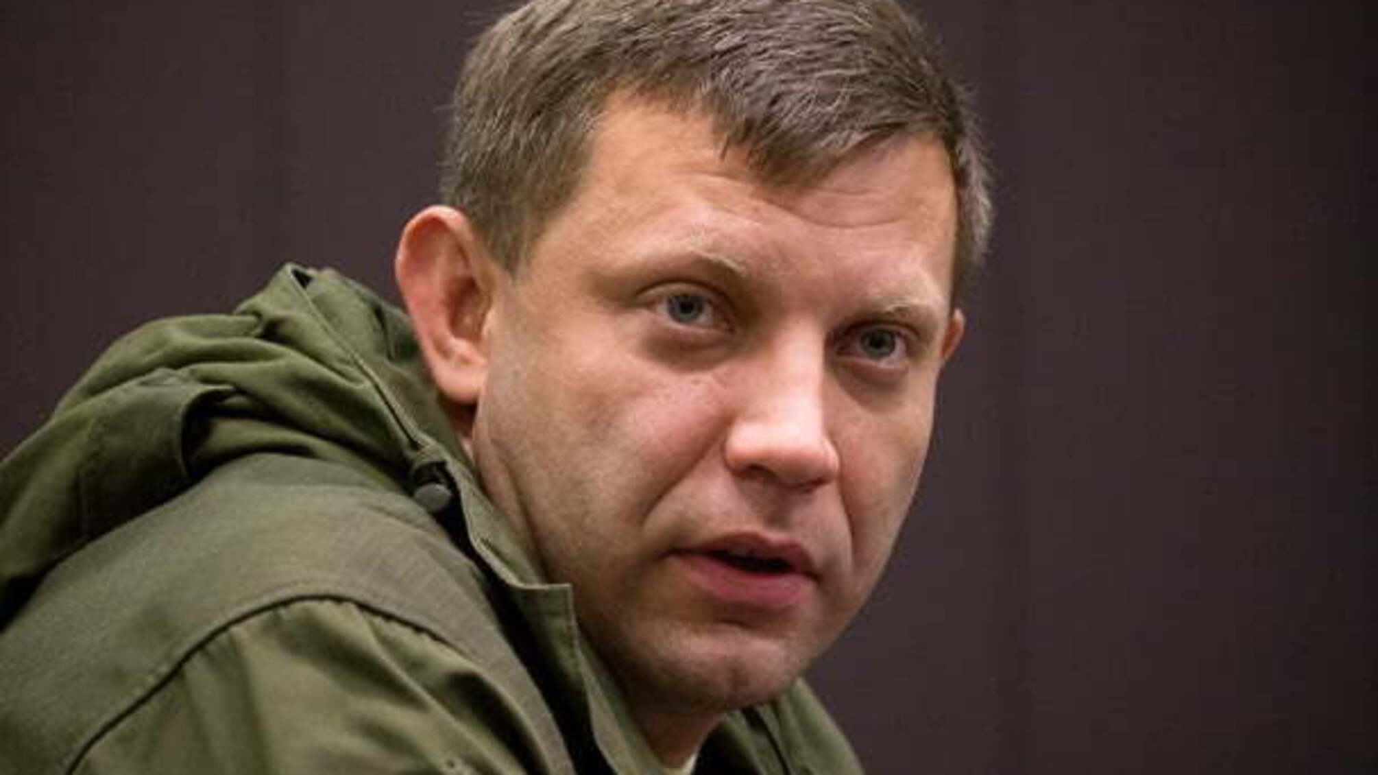 Ватажок 'ДНР' раптово почав розхвалювати 'Мінськ': що подобається Захарченку в порушених бойовиками угодах