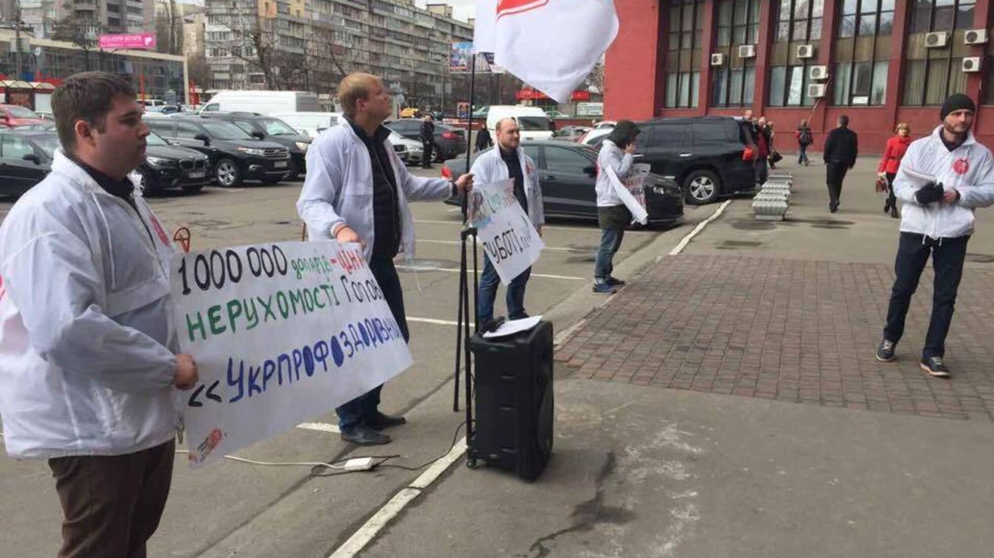 'СтопКор' виступив проти беззаконня керівника 'Укрпрофоздоровниці'