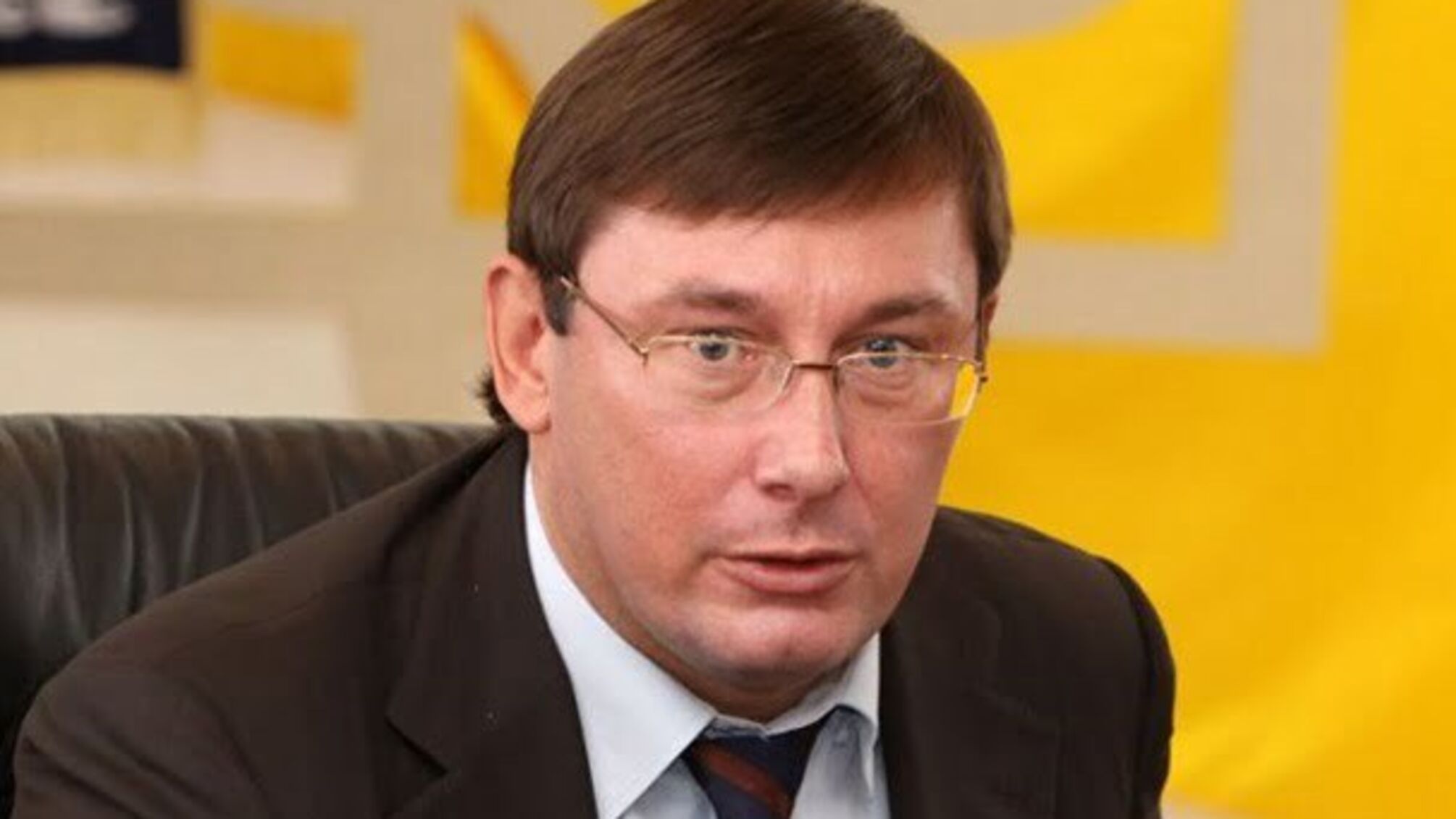Луценко повідомив про схему виведення мільярдів з України: гроші йшли на фінансування бойовиків