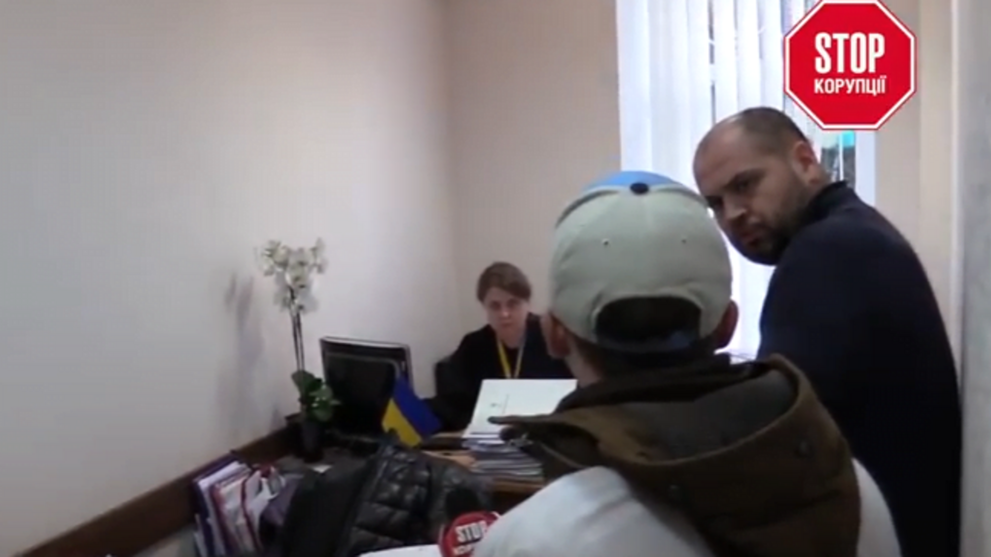'СтопКор' підловив нардепа Журжія в кабінеті судді Печерського суду столиці