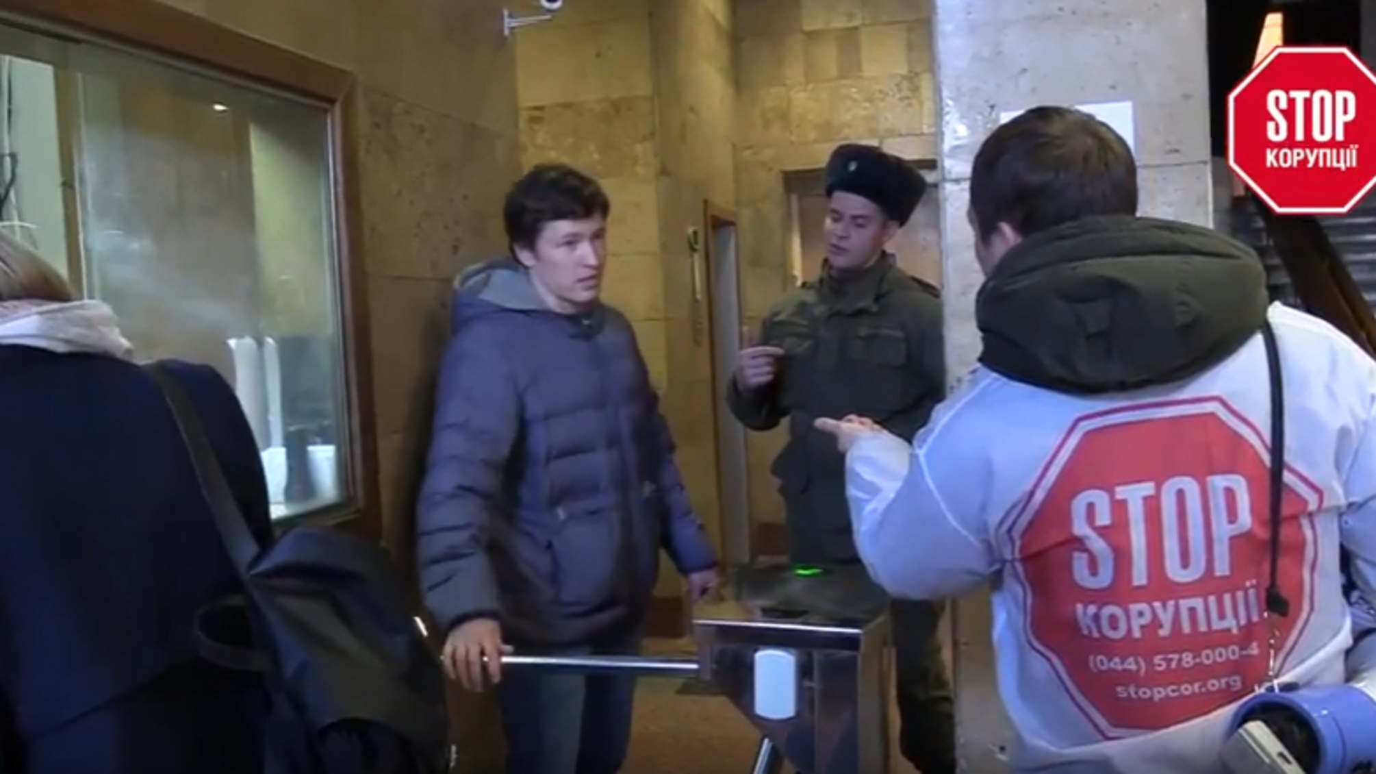 'СтопКор' пікетував НАЗК з вимогою відкрити декларантам доступ на сайт відомства