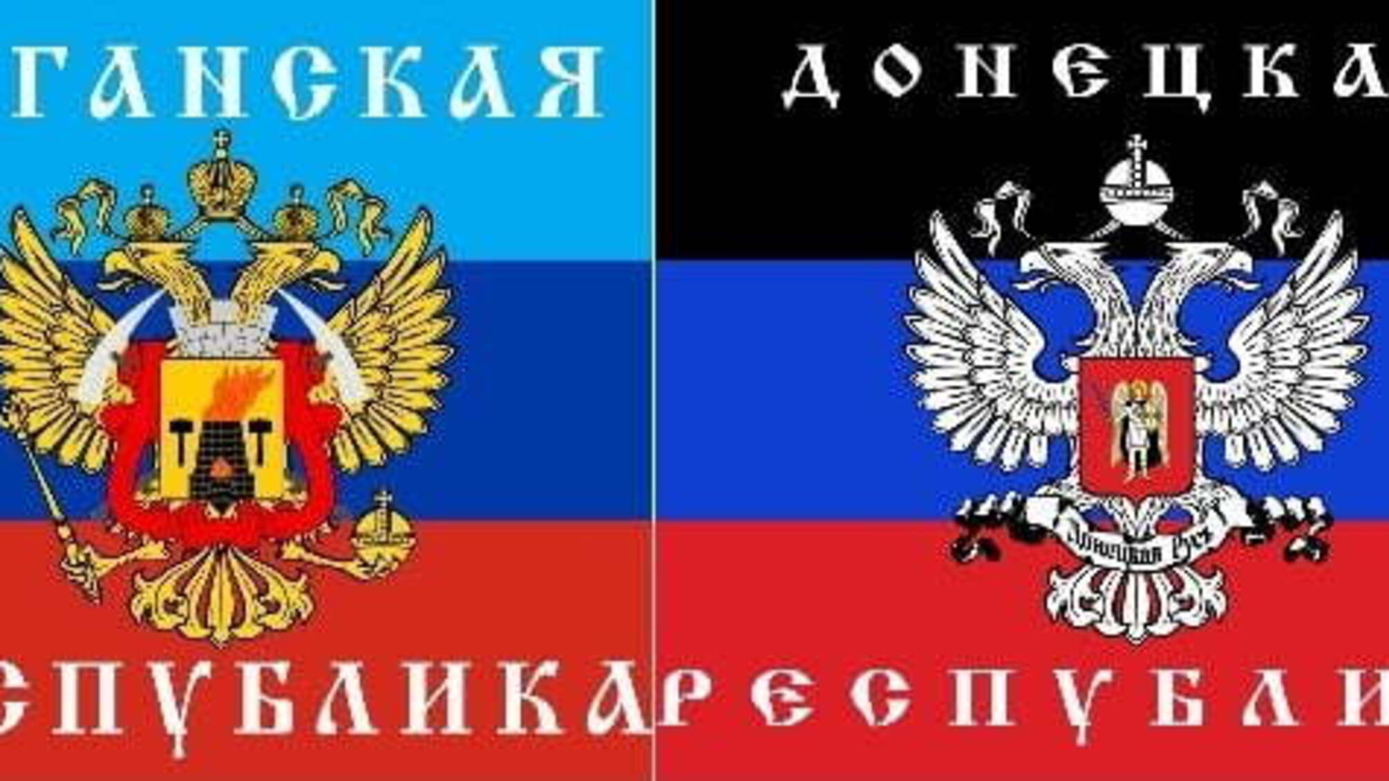 Окуповані Луганськ і Донецьк готують приєднати до Ростовської області – експерт