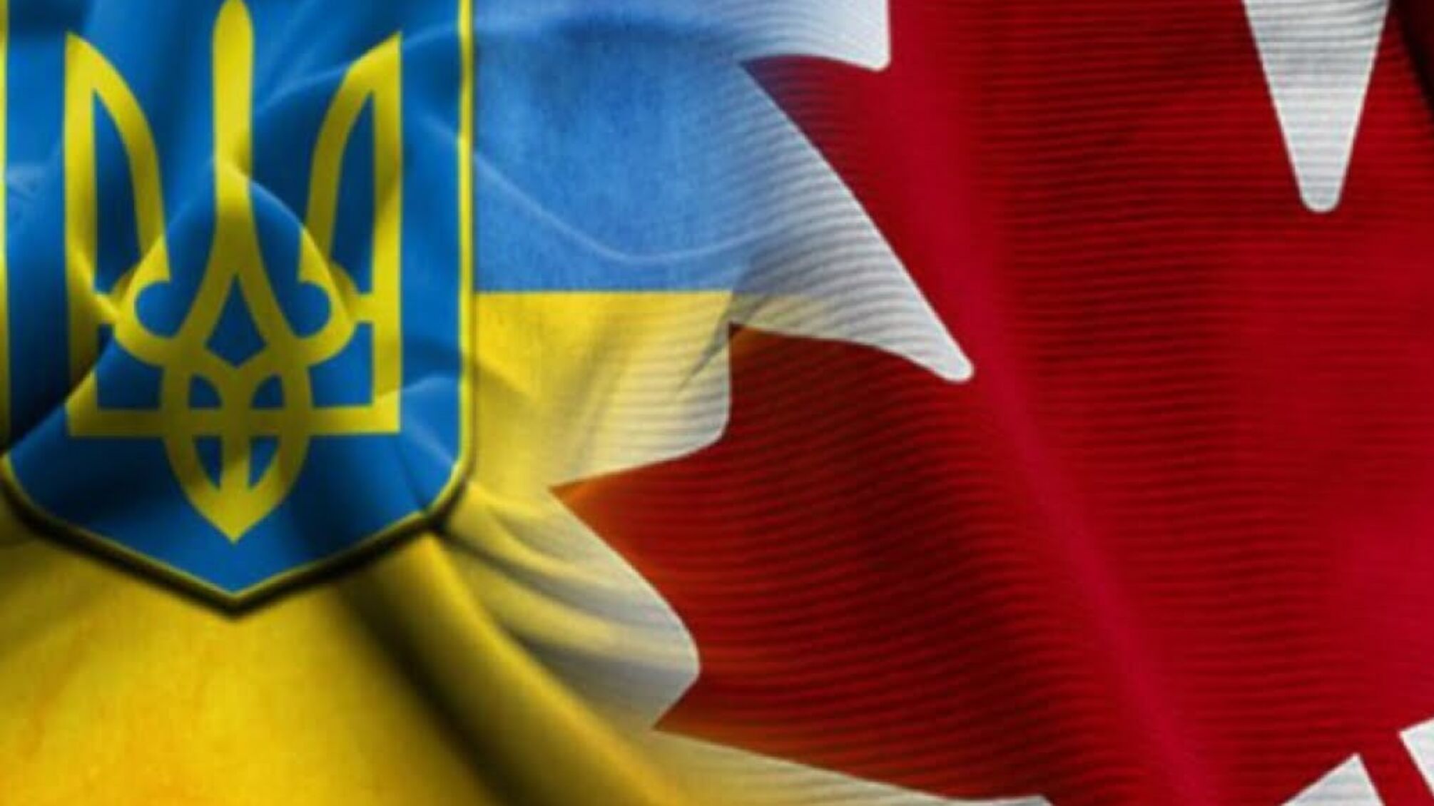 Рада прийняла важливе рішення про Зону вільної торгівлі з Канадою