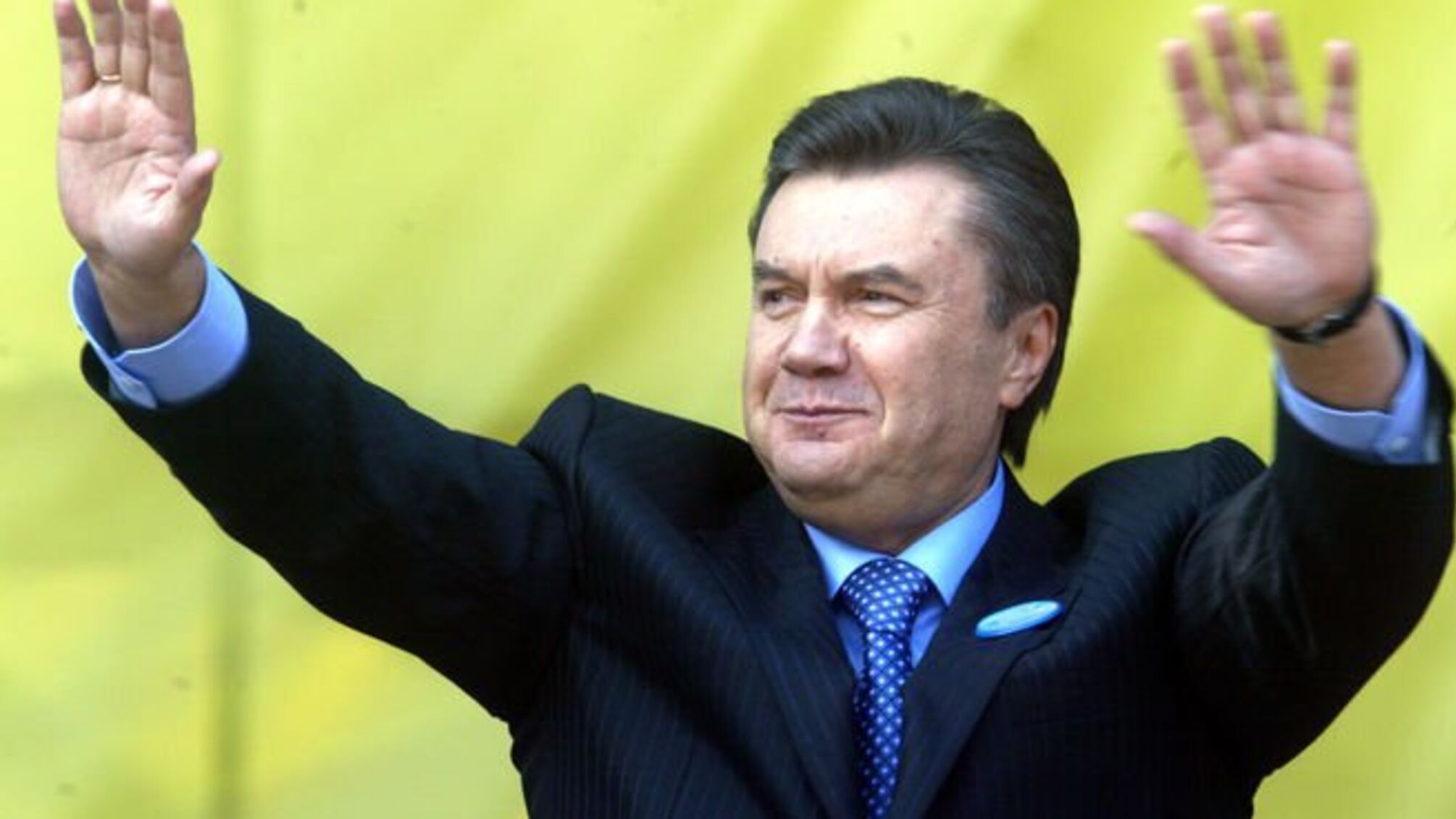 Назвали суд, який розглядатиме справу Януковича