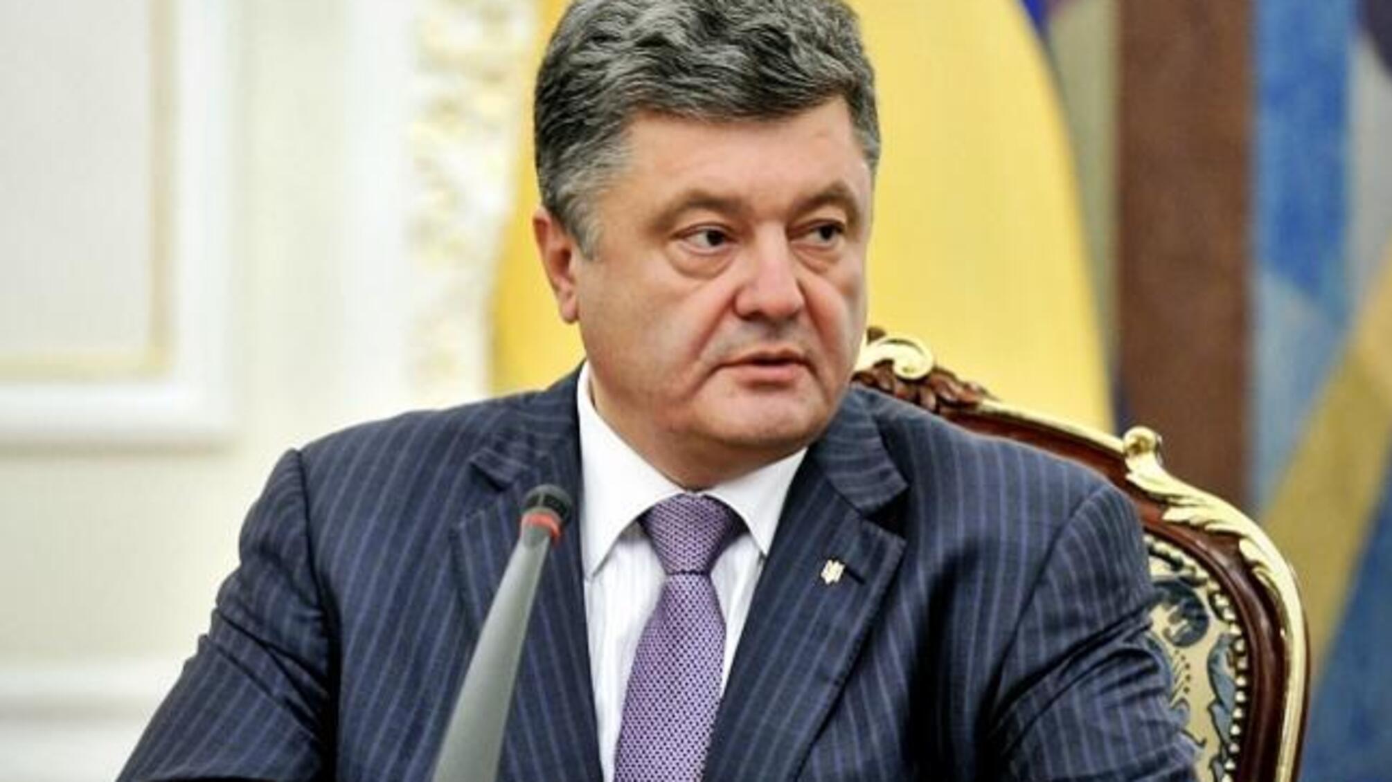 Головний підсумок блокади Донбасу: Порошенко зробив неочікувану заяву