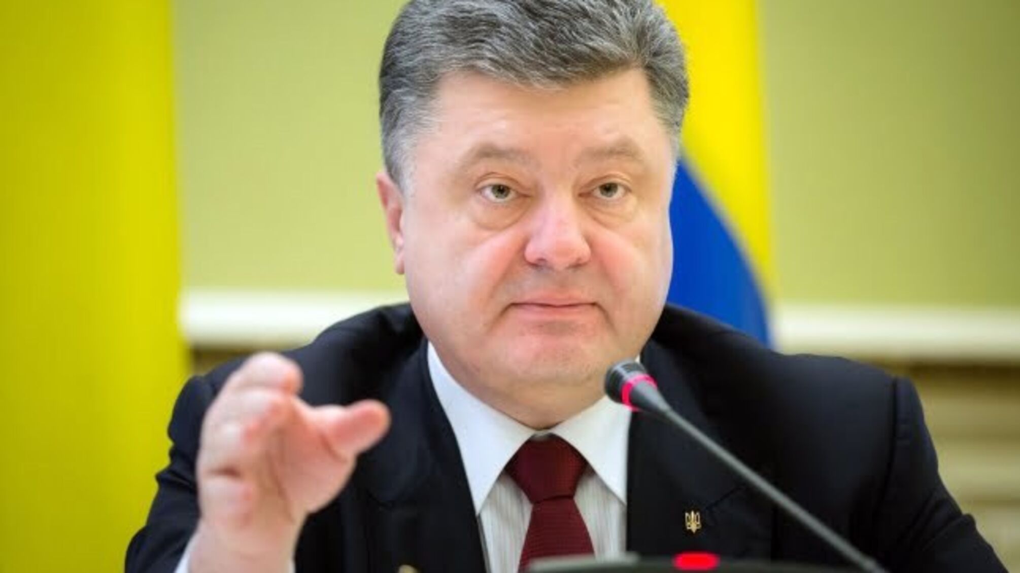 Обстріл консульства Польщі в Луцьку: Порошенко віддав силовикам терміновий наказ