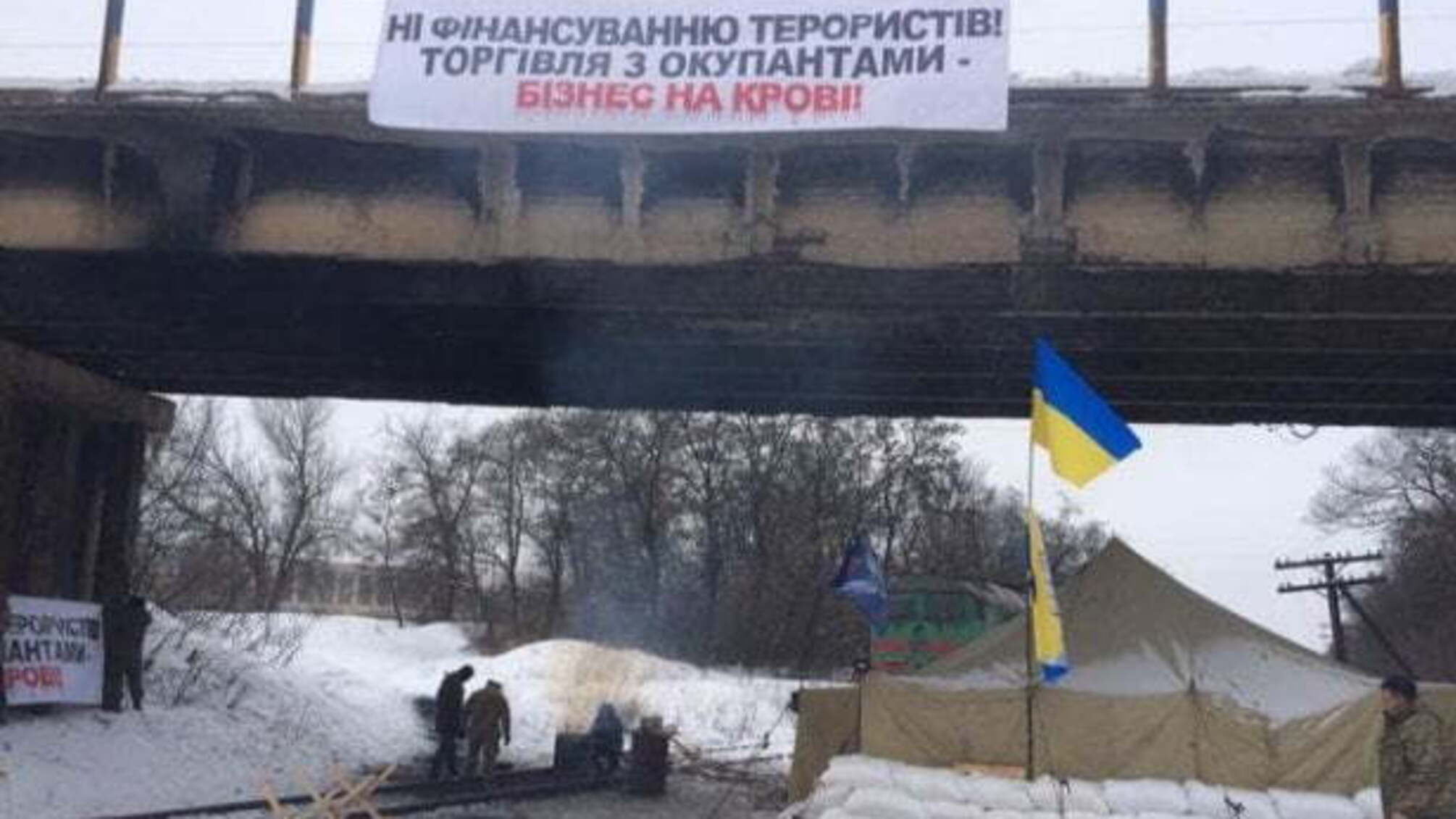 'Ми зробимо третій крок': Семенченко анонсував посилення опору 'блокадників'