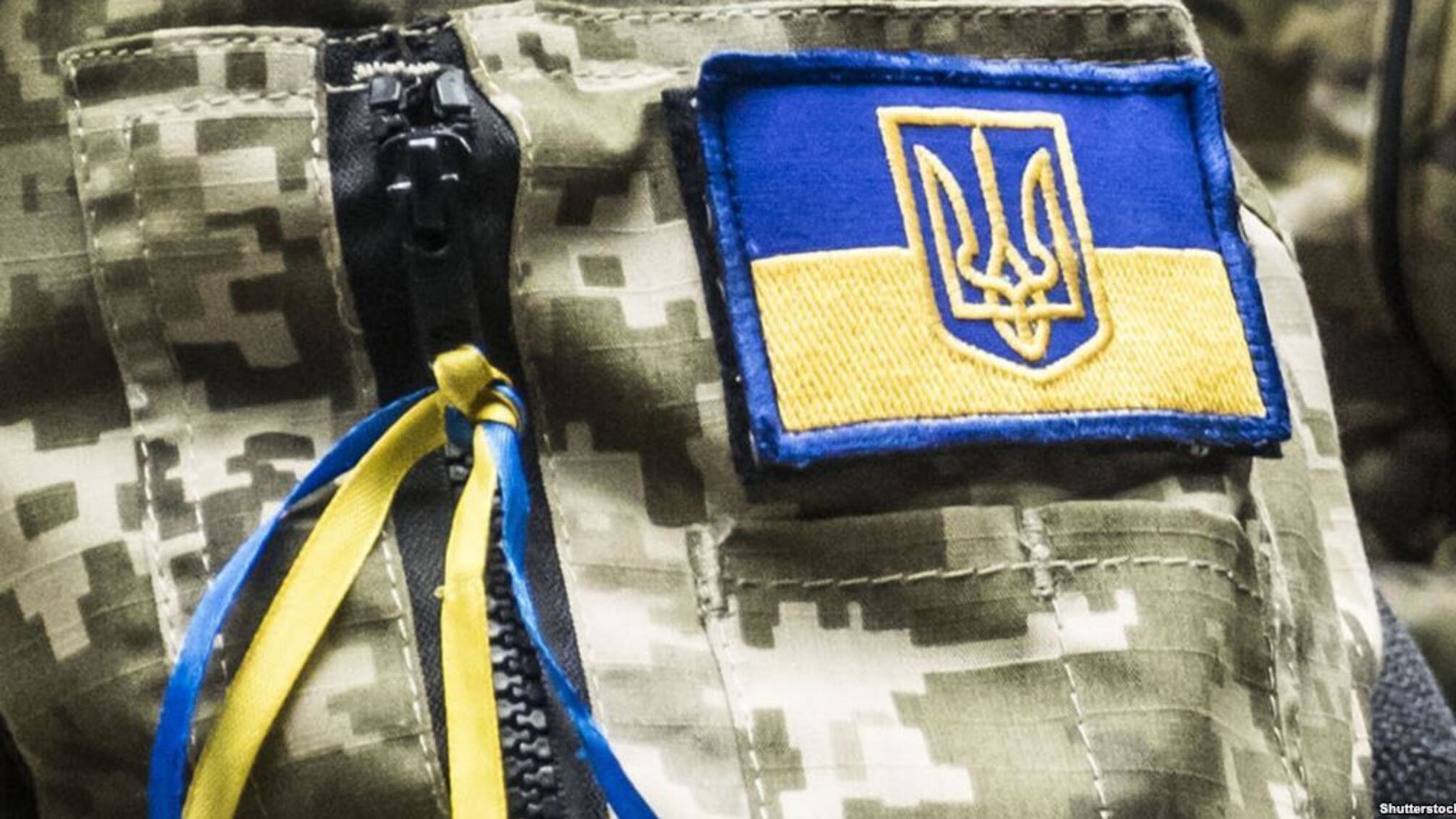 Правозахисниця звинуватила українського військового в убивстві дитини на Донбасі