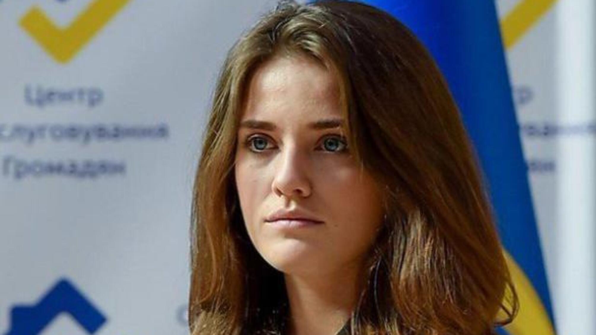 Марушевська обурена обшуками Генпрокуратури та СБУ в її помешканні
