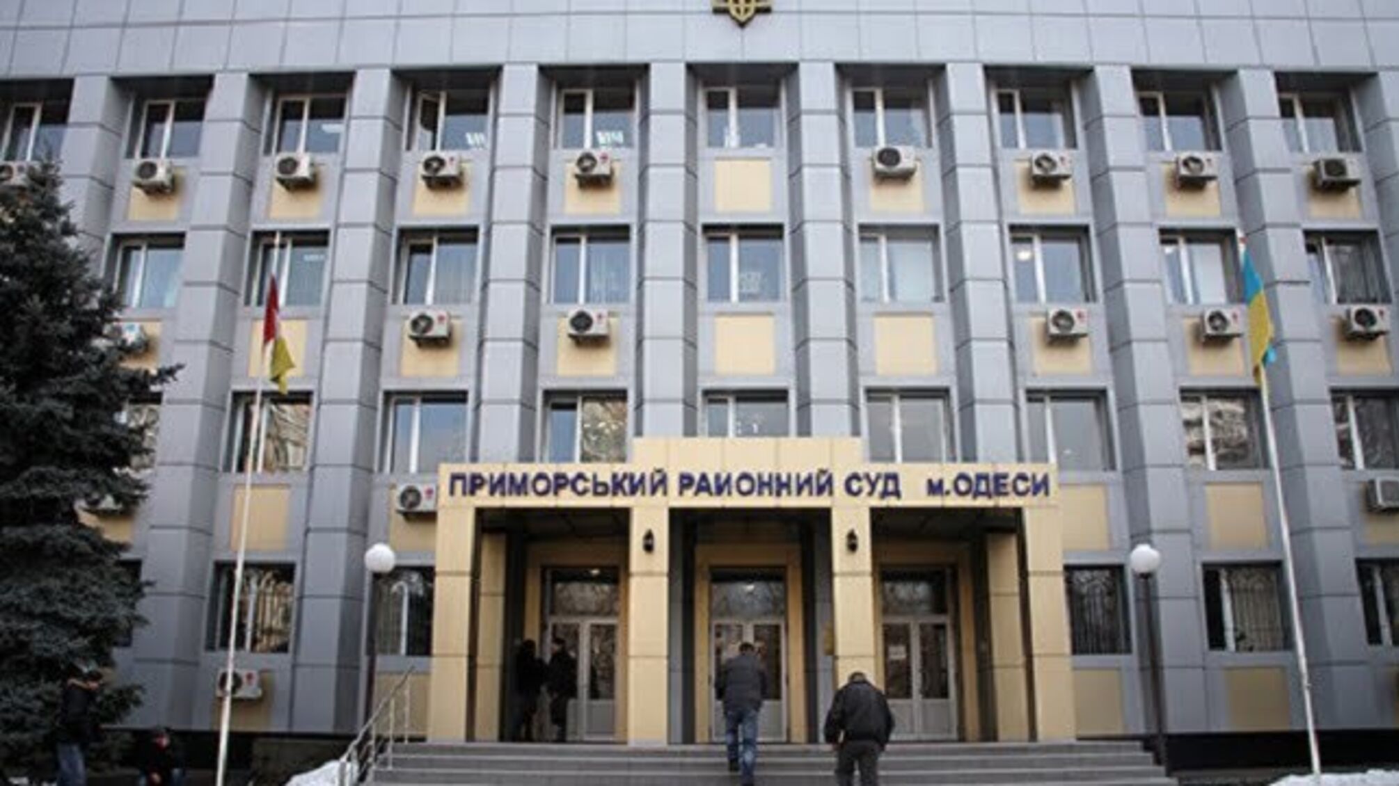 Журналісти показали шахрайські схеми роботи Приморського суду в Одесі